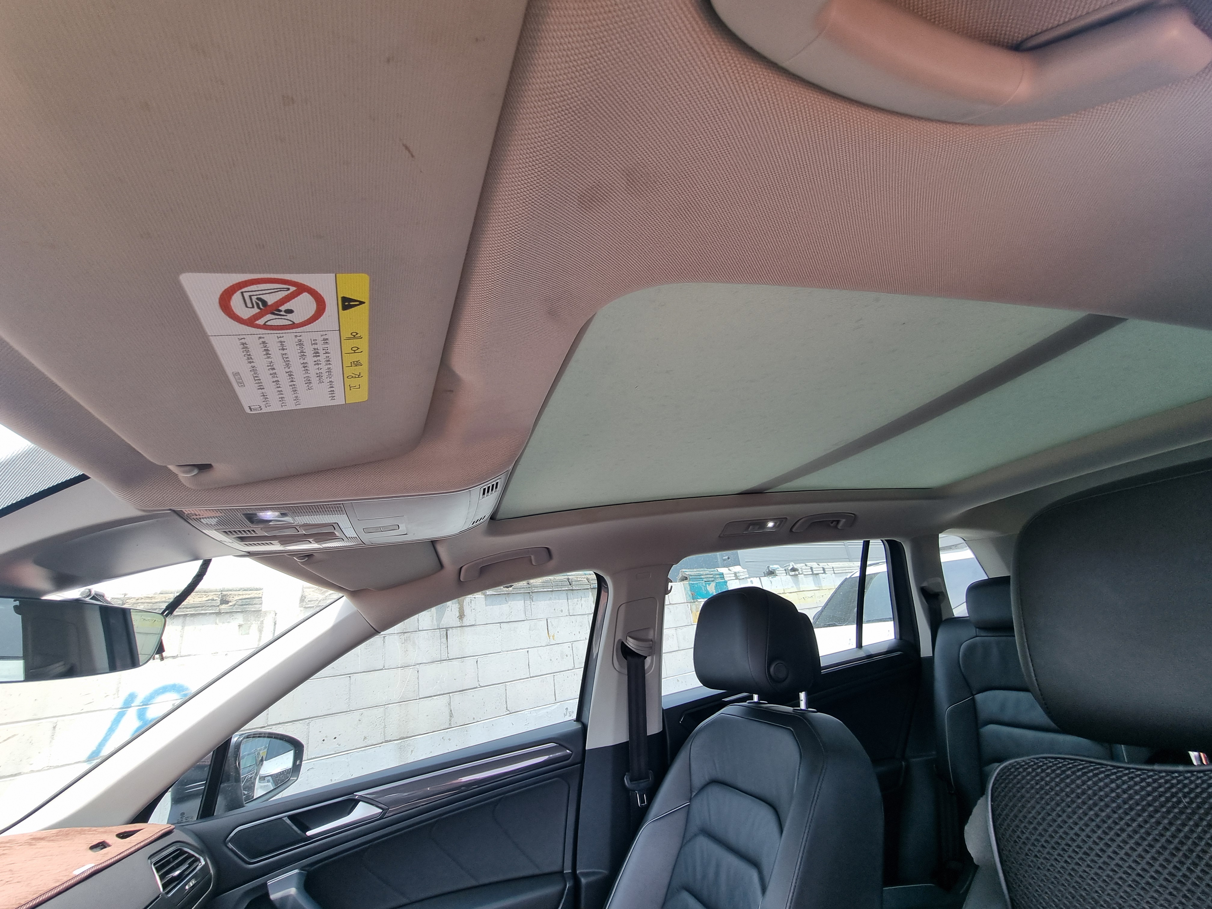 2018 VOLKSWAGEN TIGUAN ALLSPACE 2.0 TDI PRESTIGE - Thumbnail 35