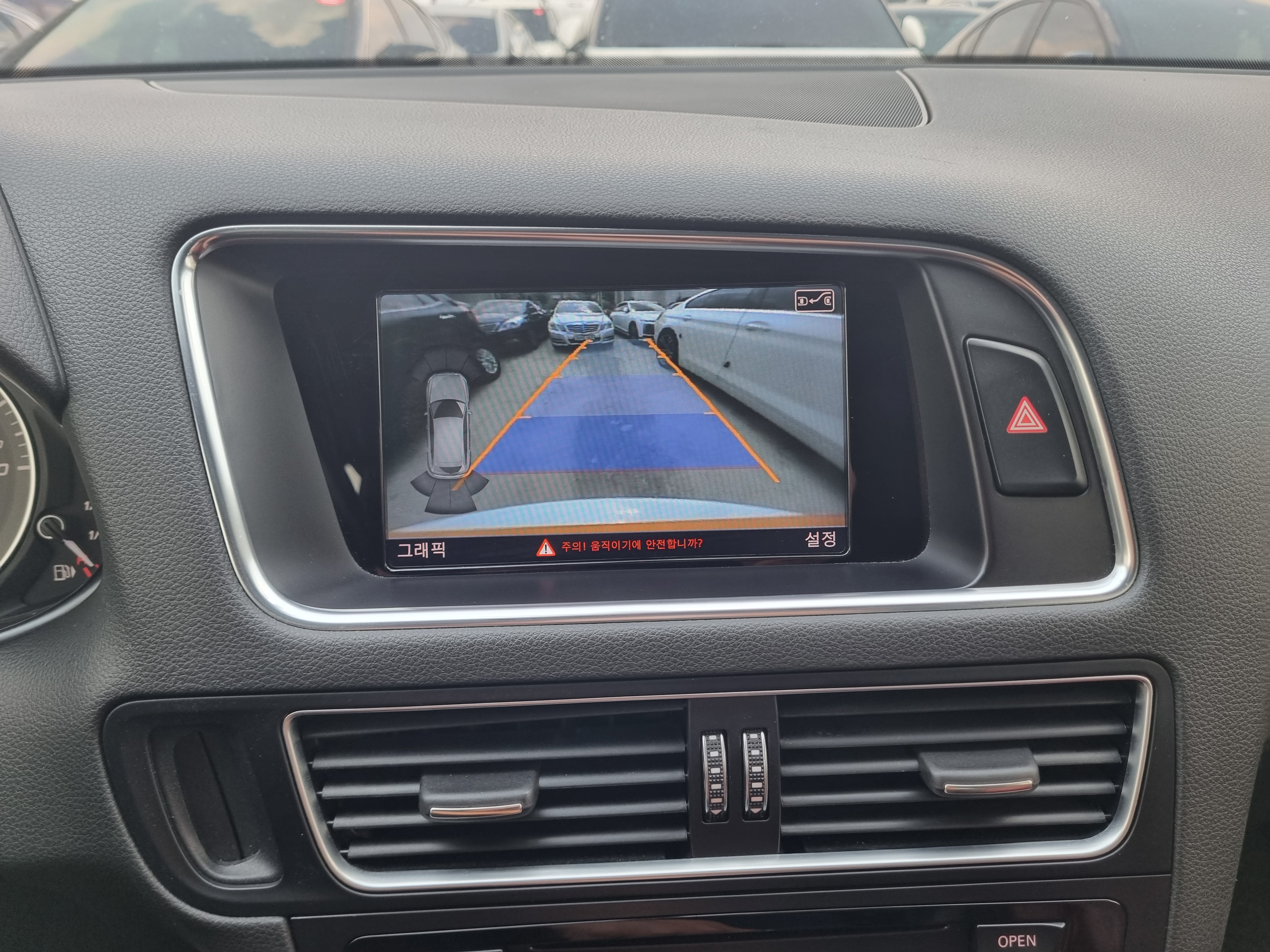 2015 AUDI SQ5 3.0 TDI QUATTRO - Thumbnail 23