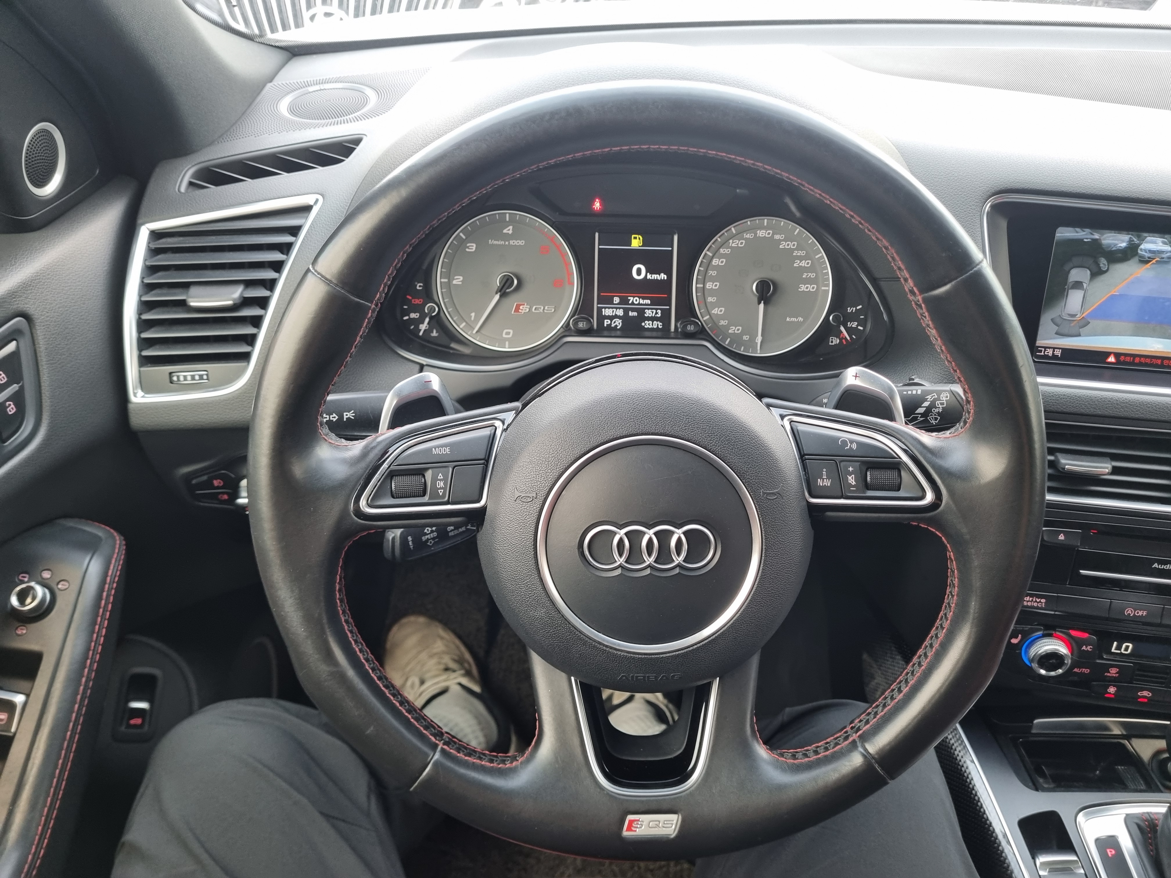 2015 AUDI SQ5 3.0 TDI QUATTRO - Thumbnail 32