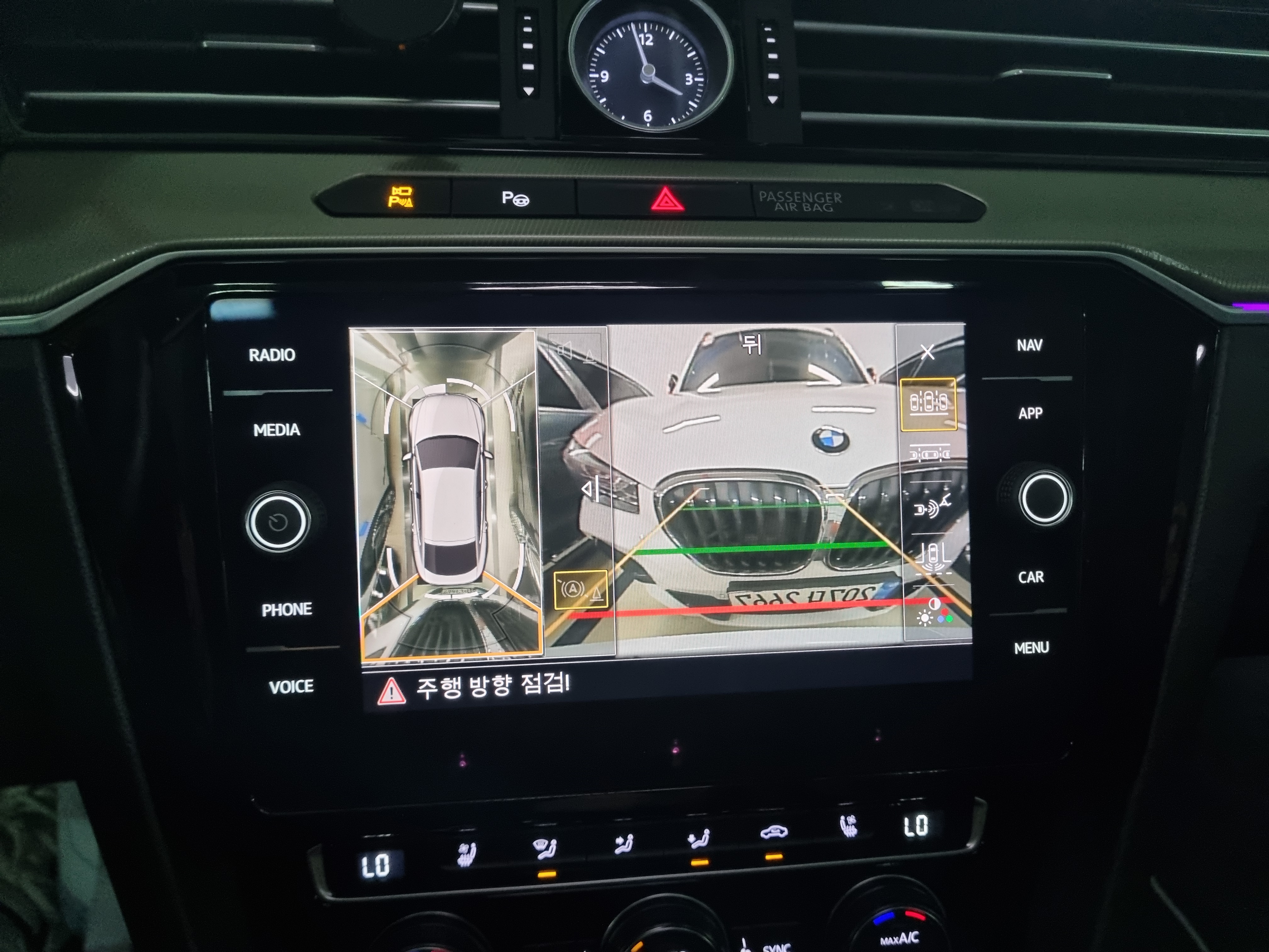 2019 VOLKSWAGEN ARTEON 2.0 TDI ELEGANCE PRESTIGE - Thumbnail 23