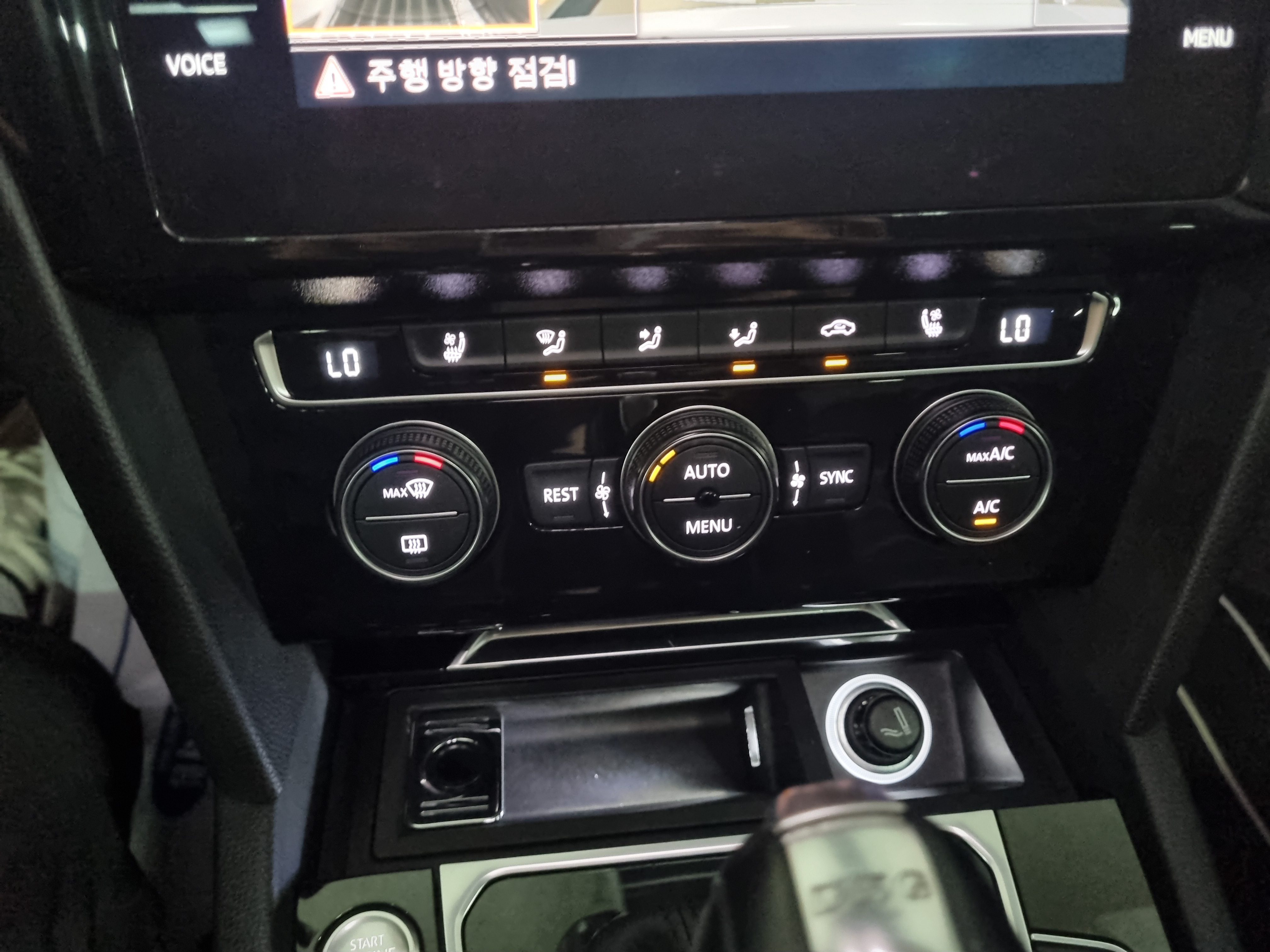 2019 VOLKSWAGEN ARTEON 2.0 TDI ELEGANCE PRESTIGE - Thumbnail 24