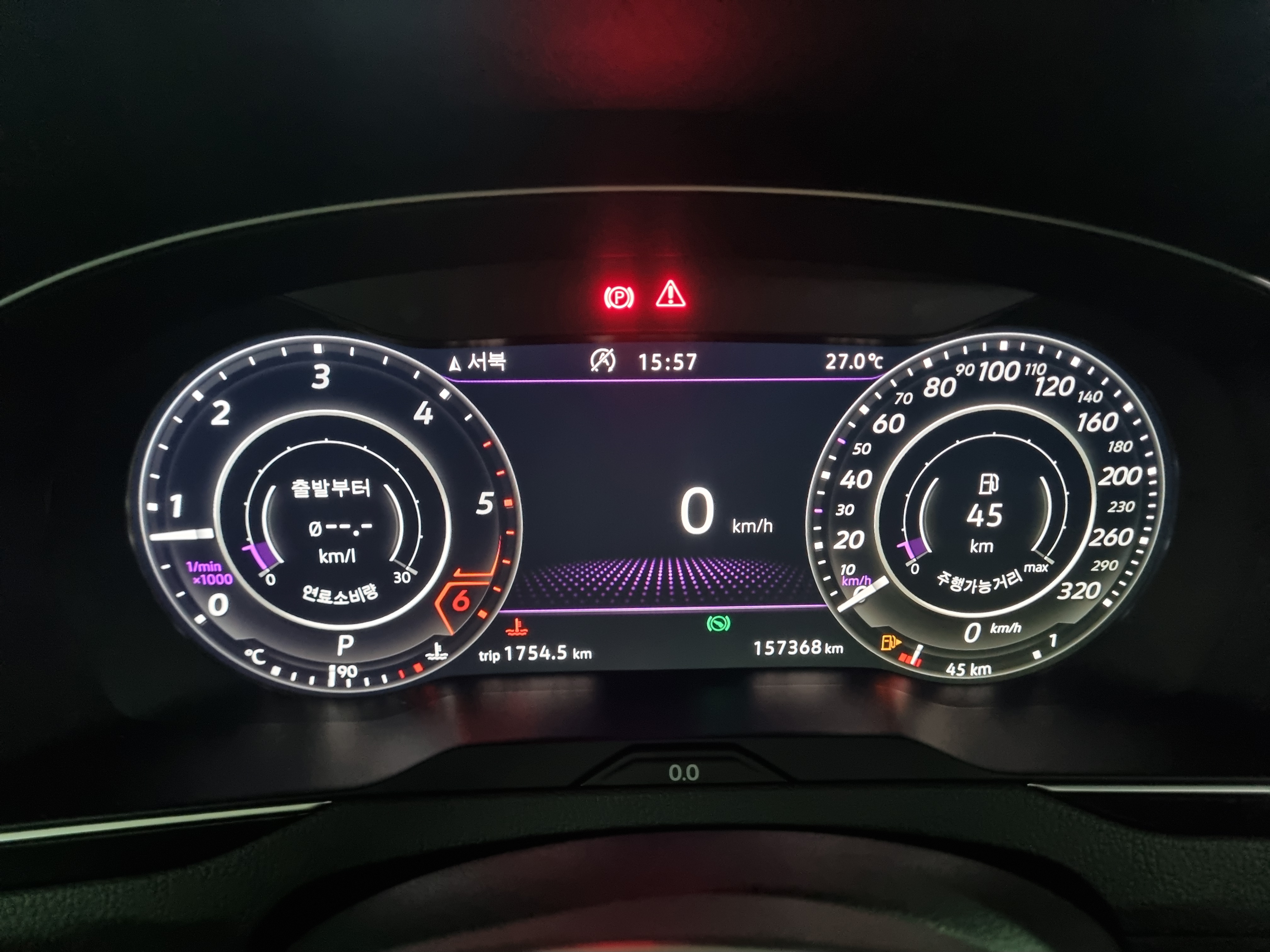 2019 VOLKSWAGEN ARTEON 2.0 TDI ELEGANCE PRESTIGE - Thumbnail 28
