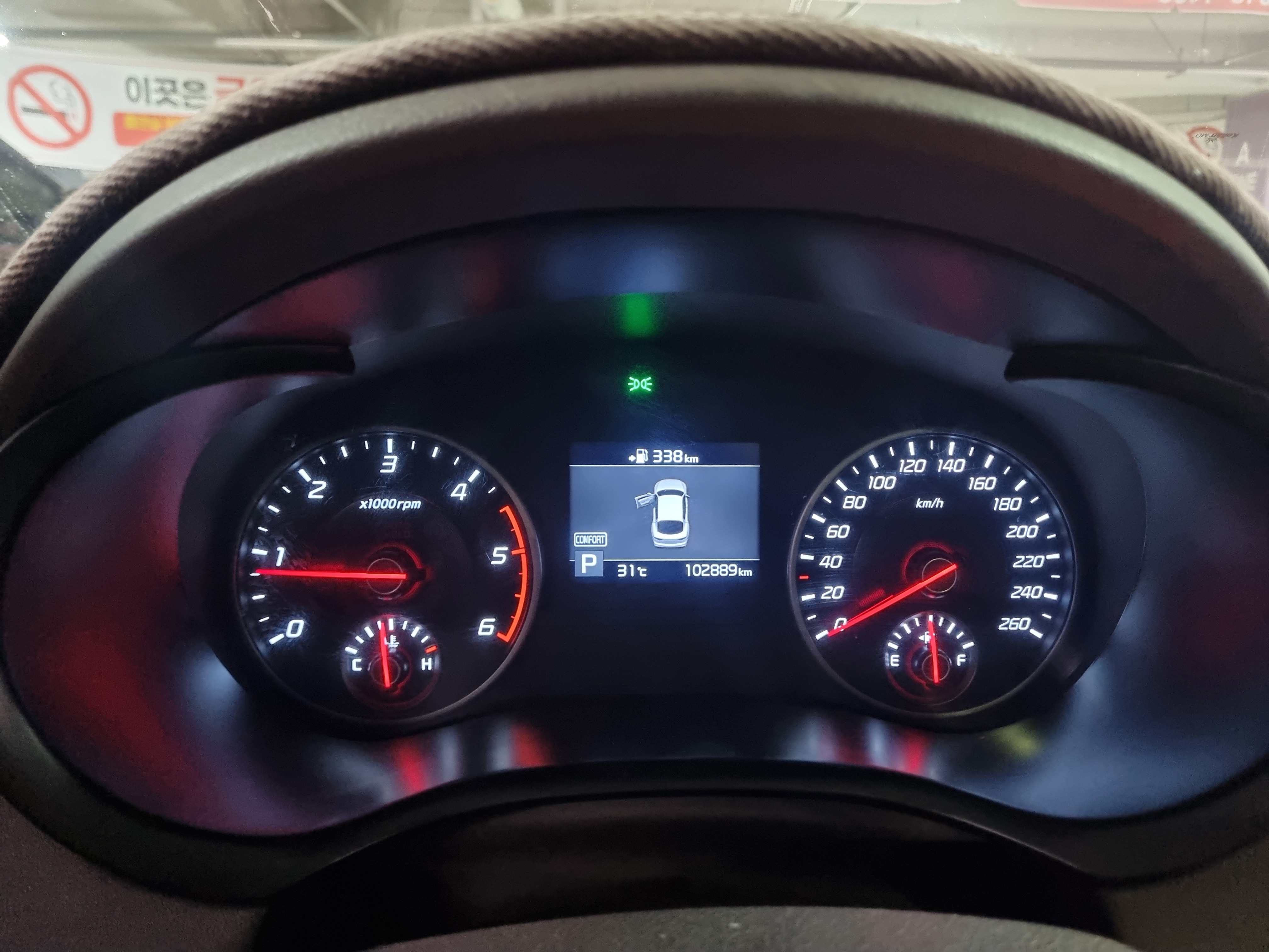 2017 KIA STINGER DIESEL 2.2 2WD PLATINUM - Thumbnail 29