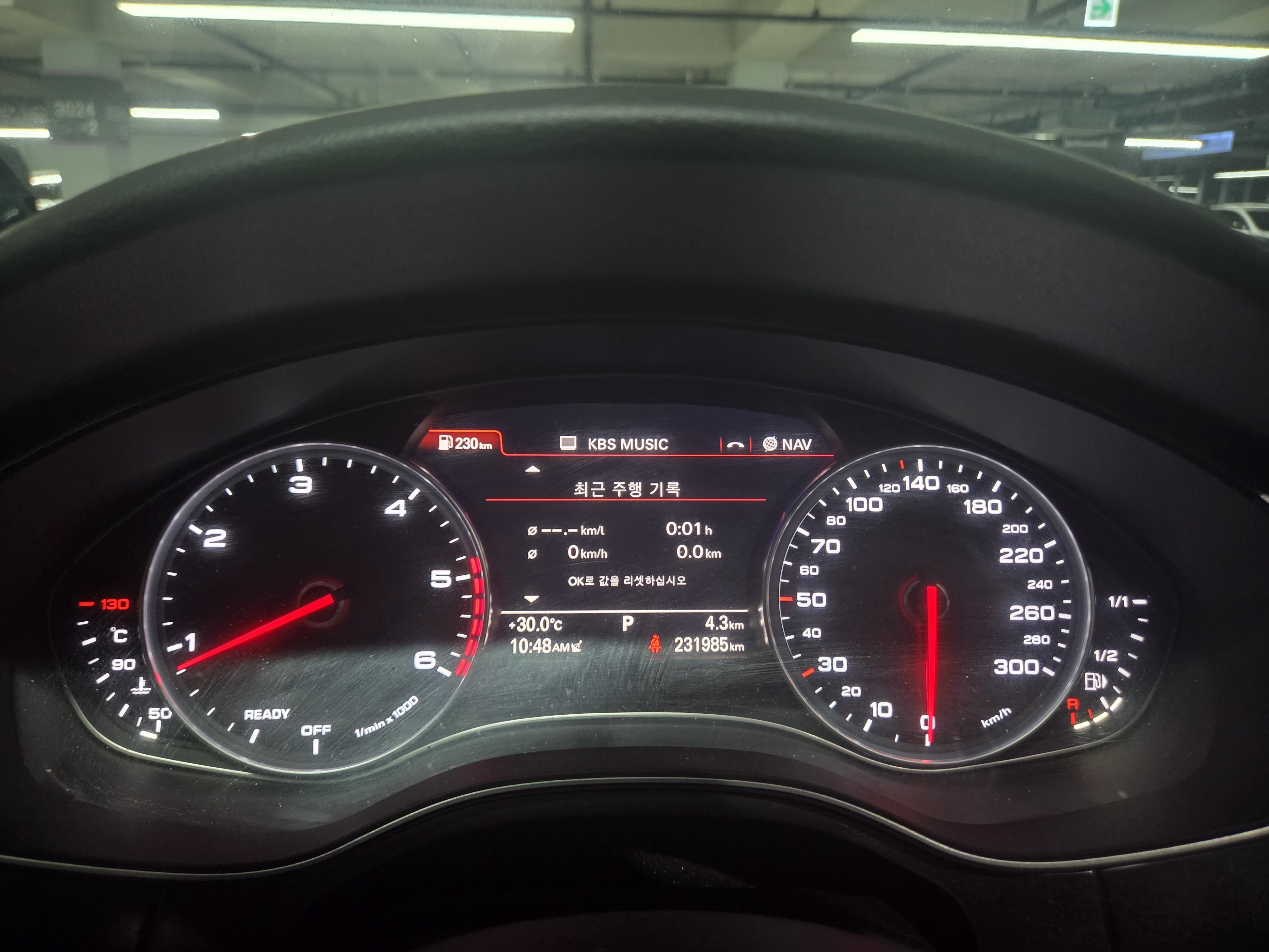 2018 AUDI NEW A6 35 TDI QUATTRO PREMIUM - Thumbnail 25