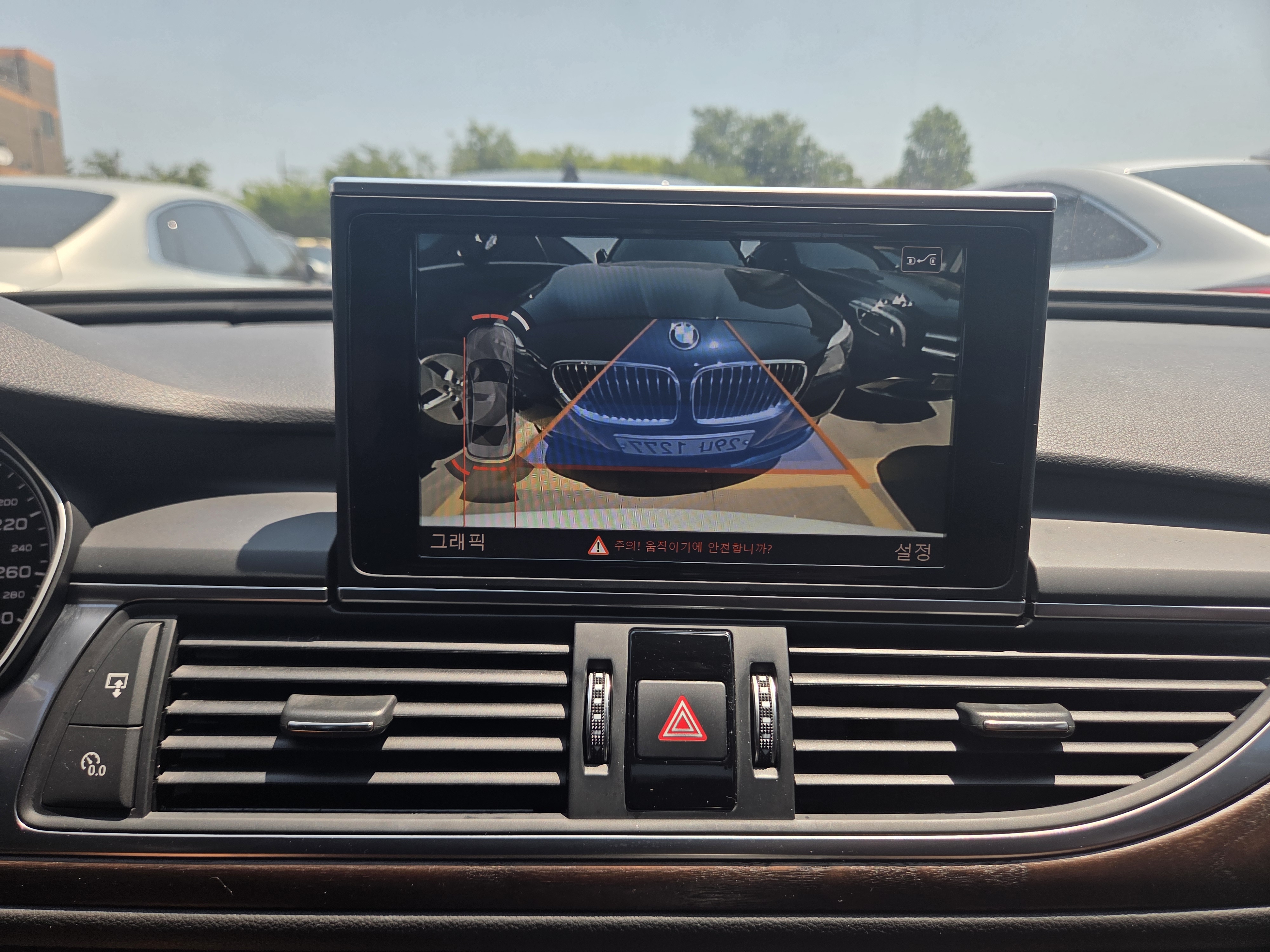 2016 AUDI NEW A6 35 TDI PREMIUM - Thumbnail 38