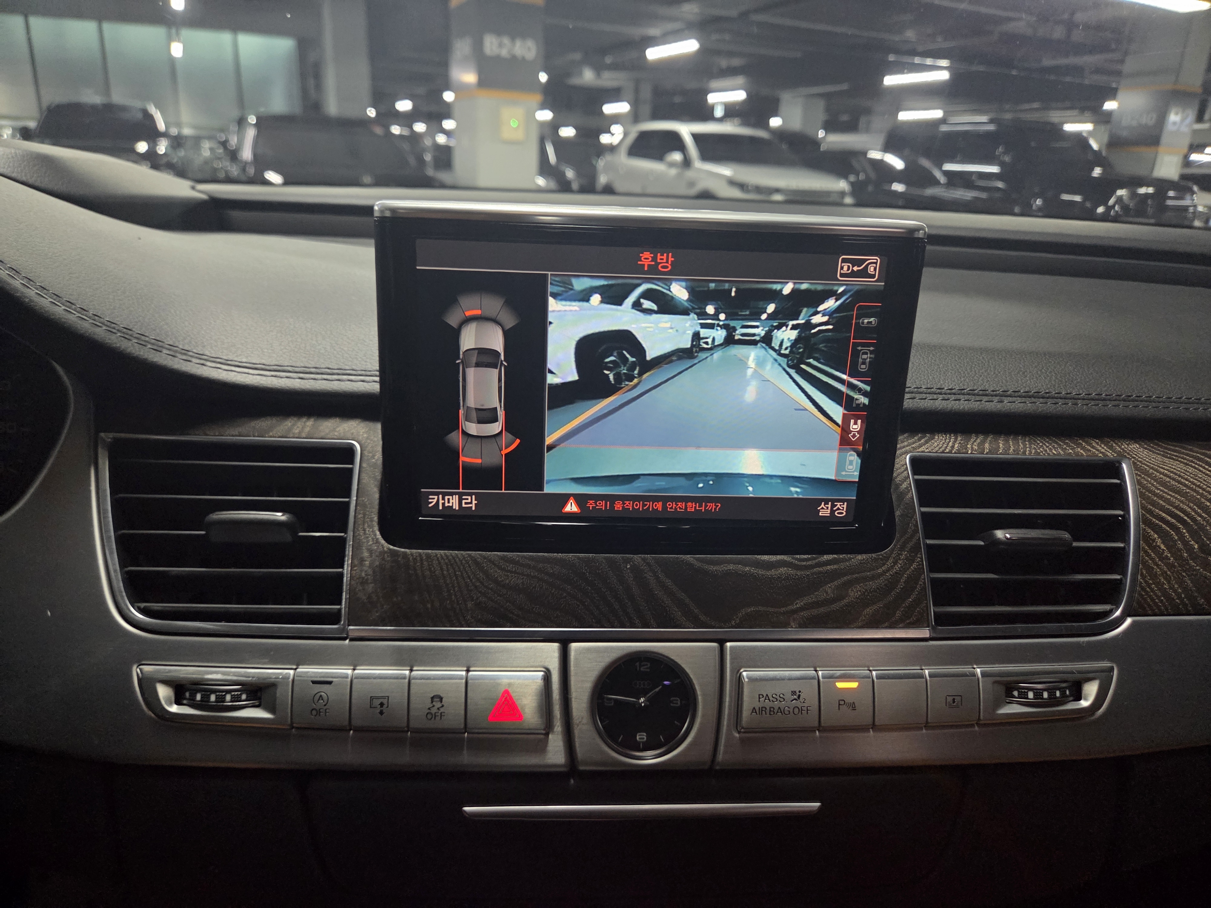 2016 AUDI A8 50 TDI QUATTRO DESIGN LWB D4  - Thumbnail 16