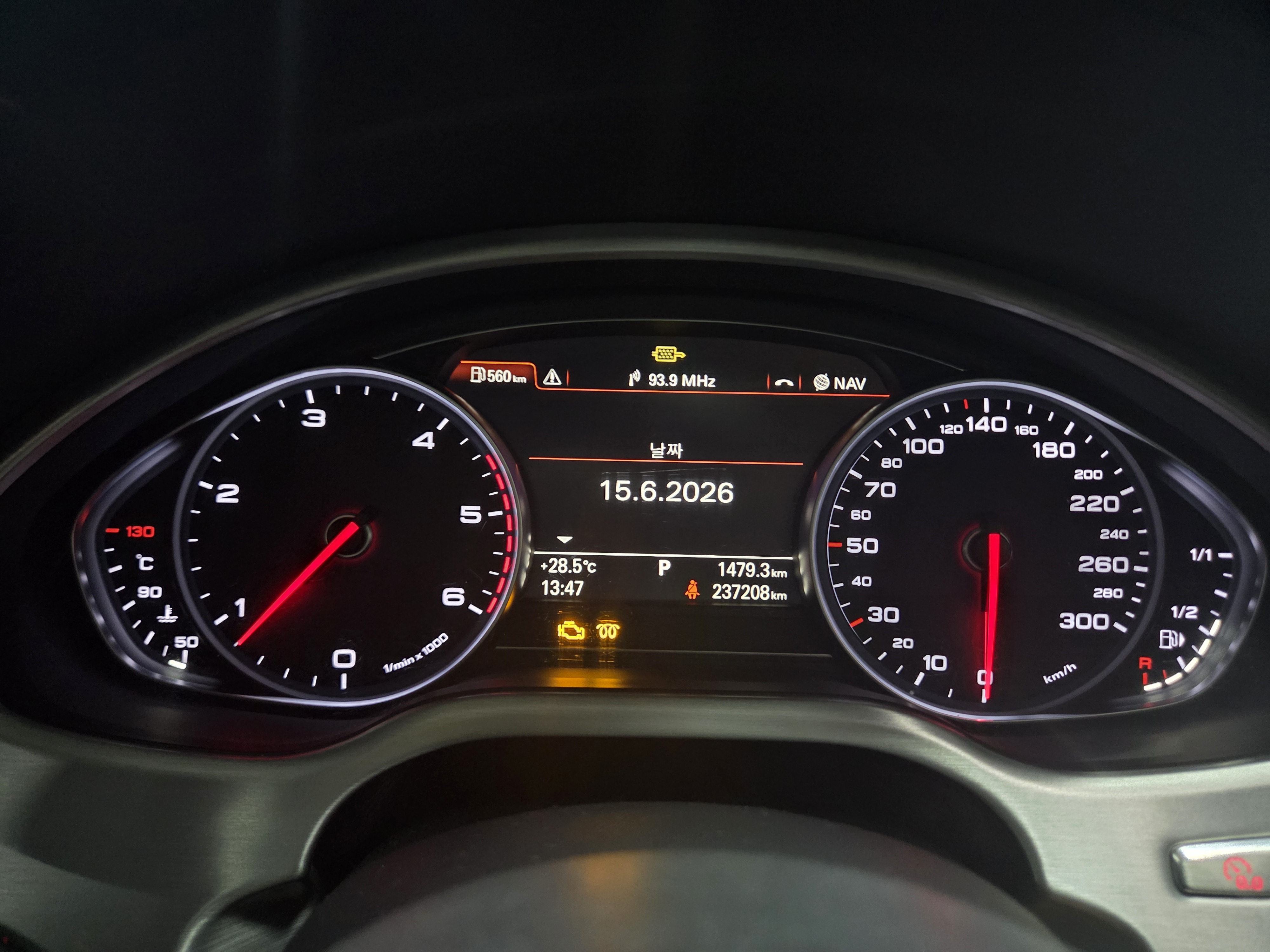 2016 AUDI A8 50 TDI QUATTRO DESIGN LWB D4  - Thumbnail 29