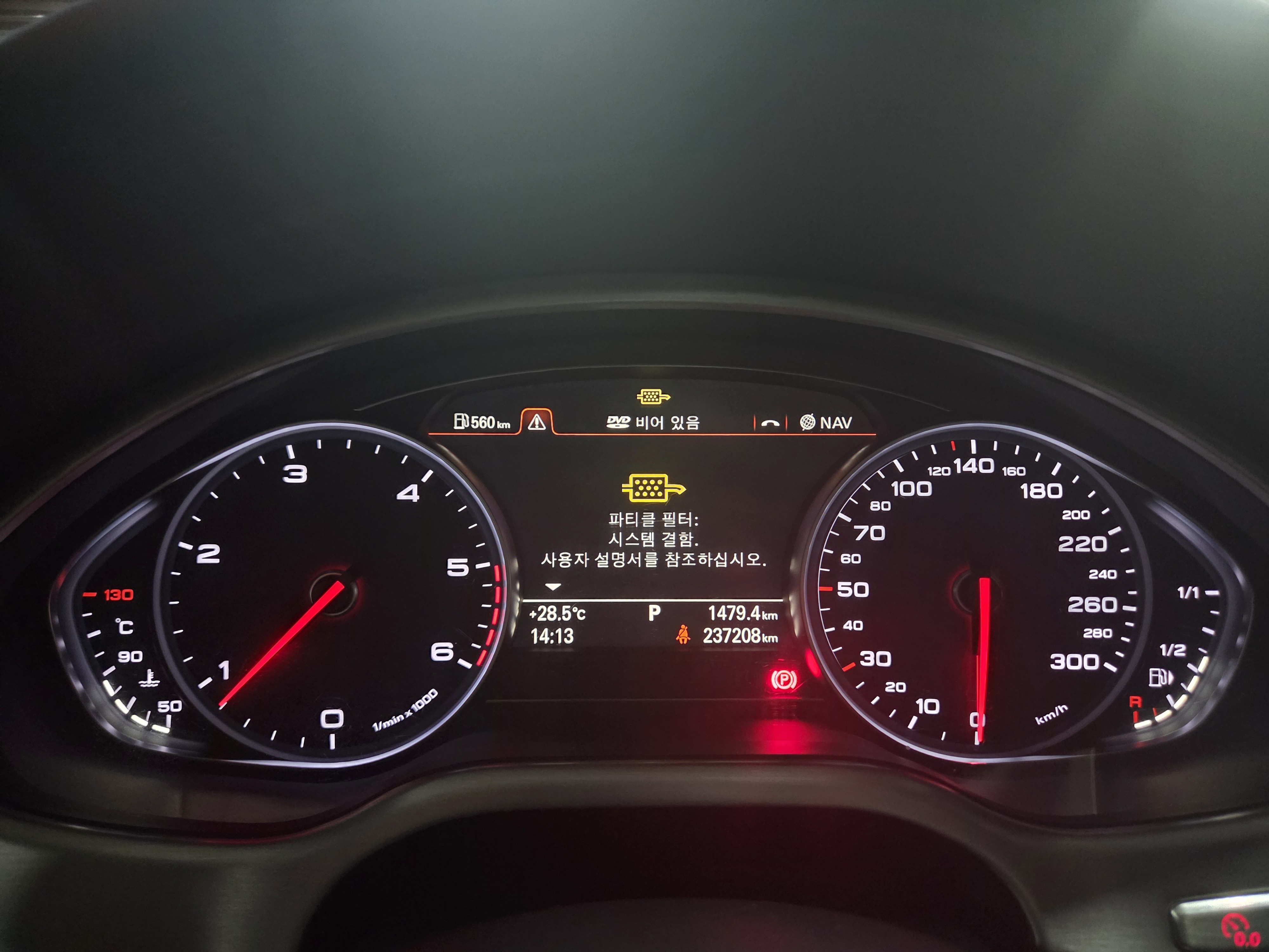2016 AUDI A8 50 TDI QUATTRO DESIGN LWB D4  - Thumbnail 45