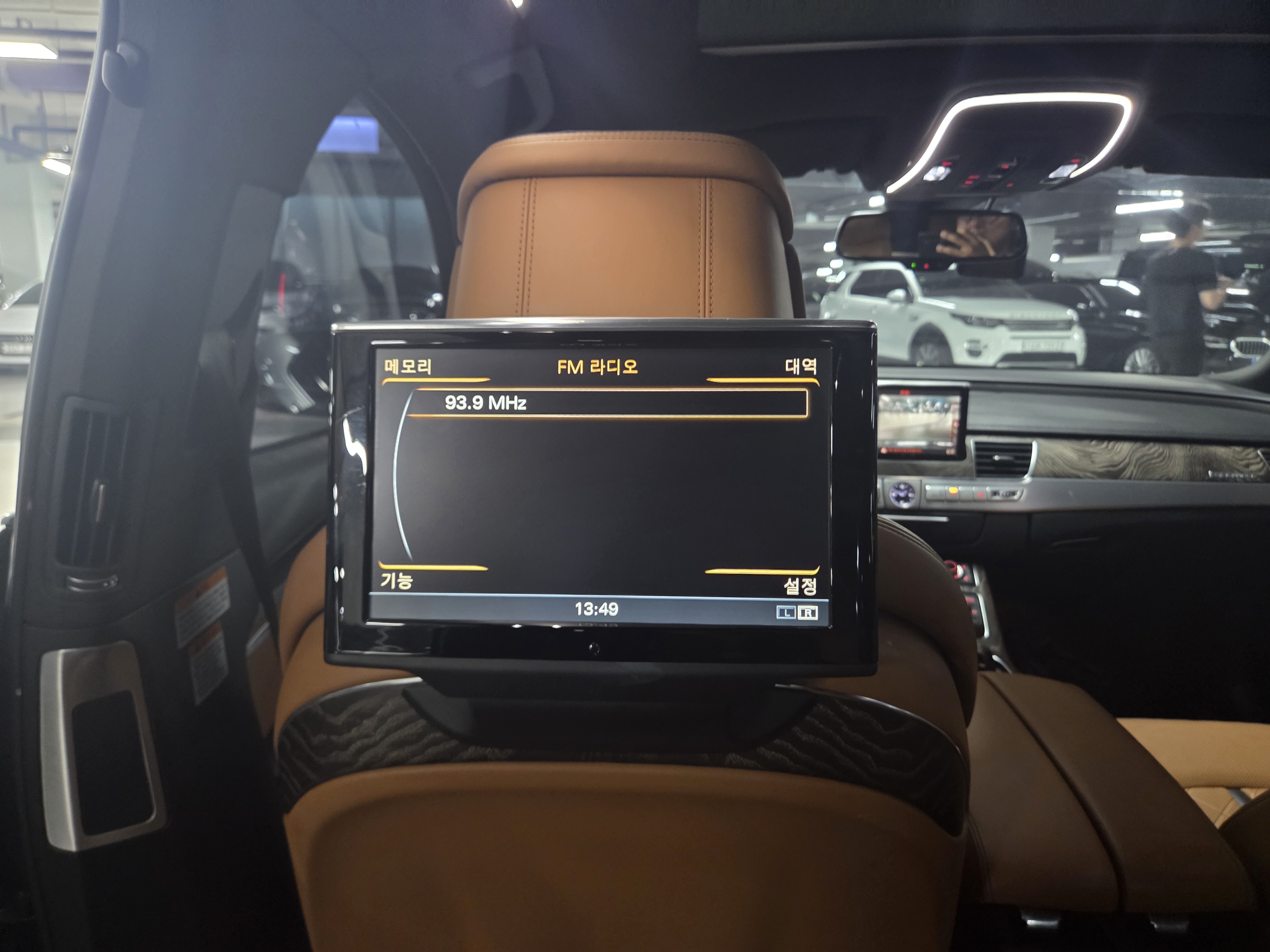 2016 AUDI A8 50 TDI QUATTRO DESIGN LWB D4  - Thumbnail 48