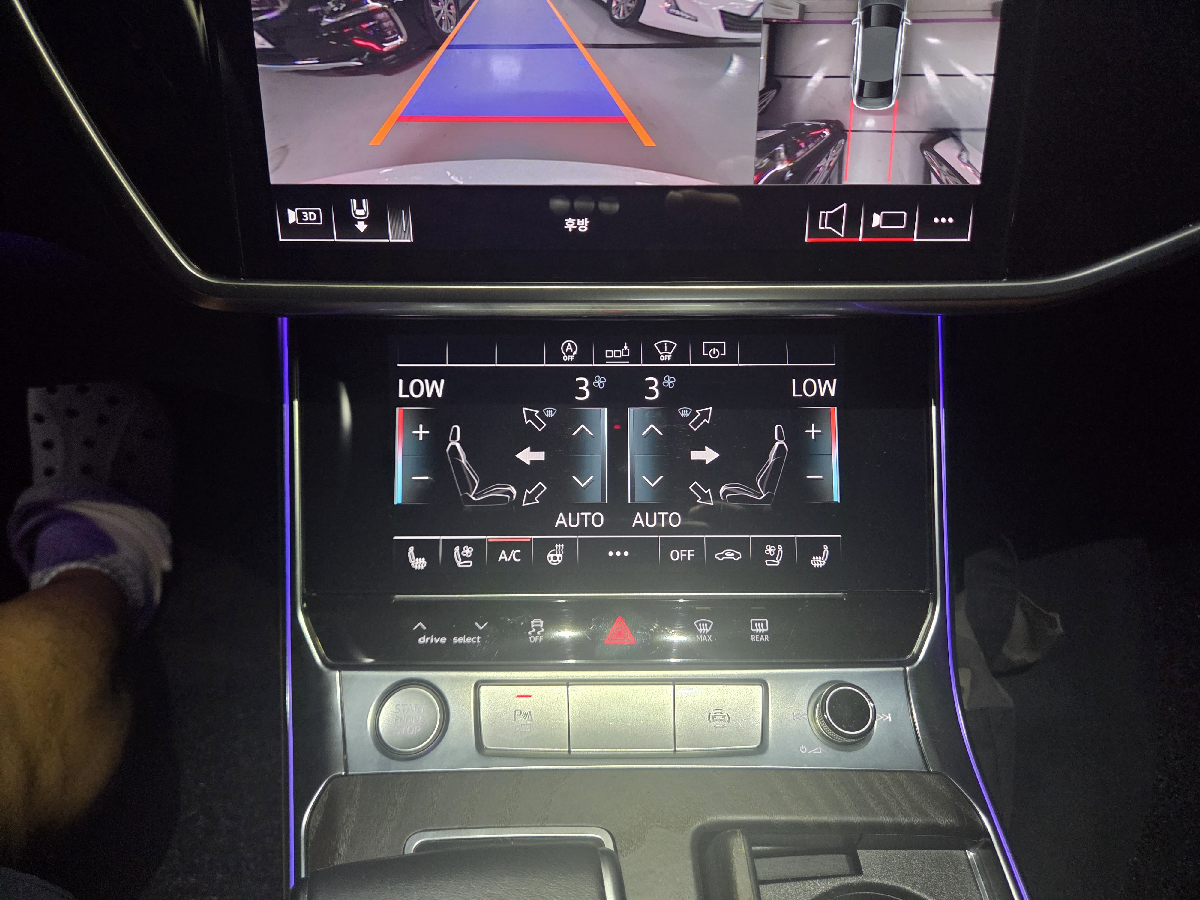 2020 AUDI A6 (C8) 40 TDI PREMIUM  - Thumbnail 39