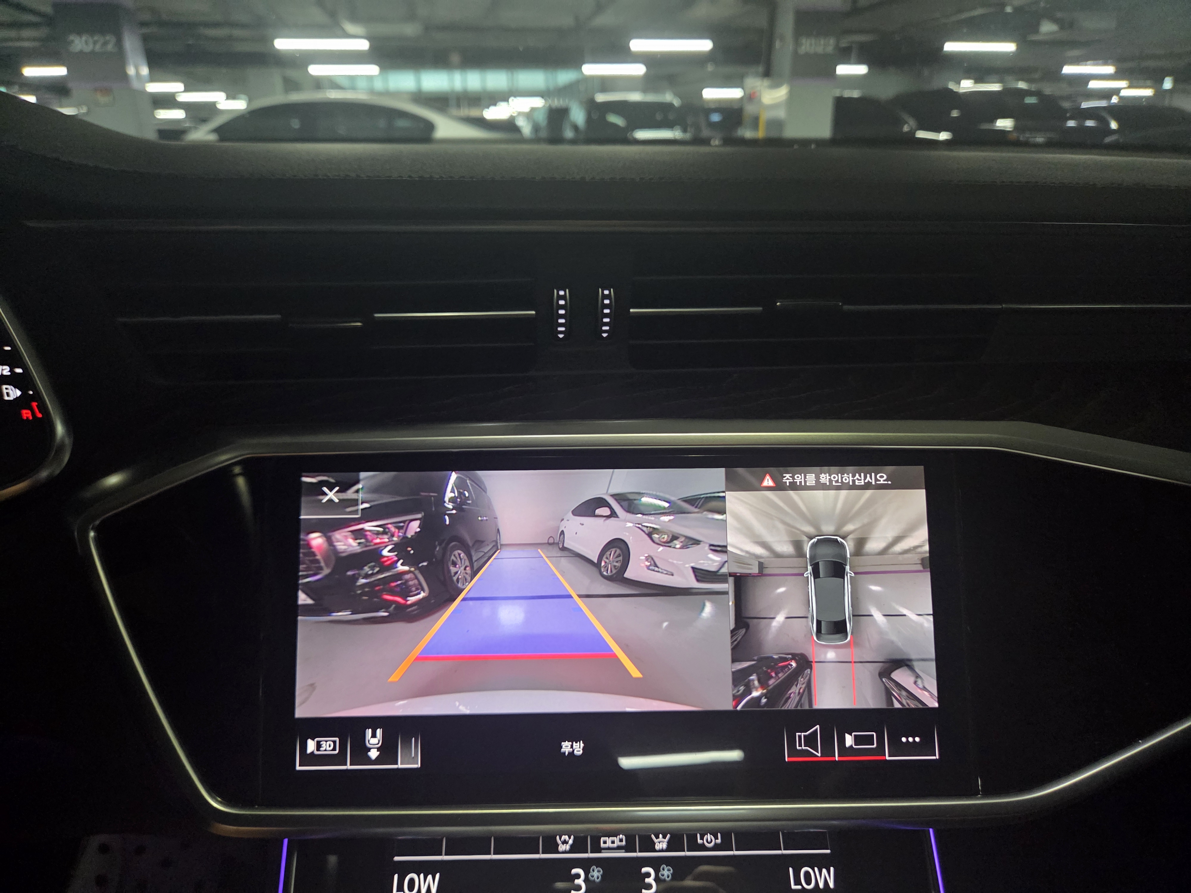 2020 AUDI A6 (C8) 40 TDI PREMIUM  - Thumbnail 40