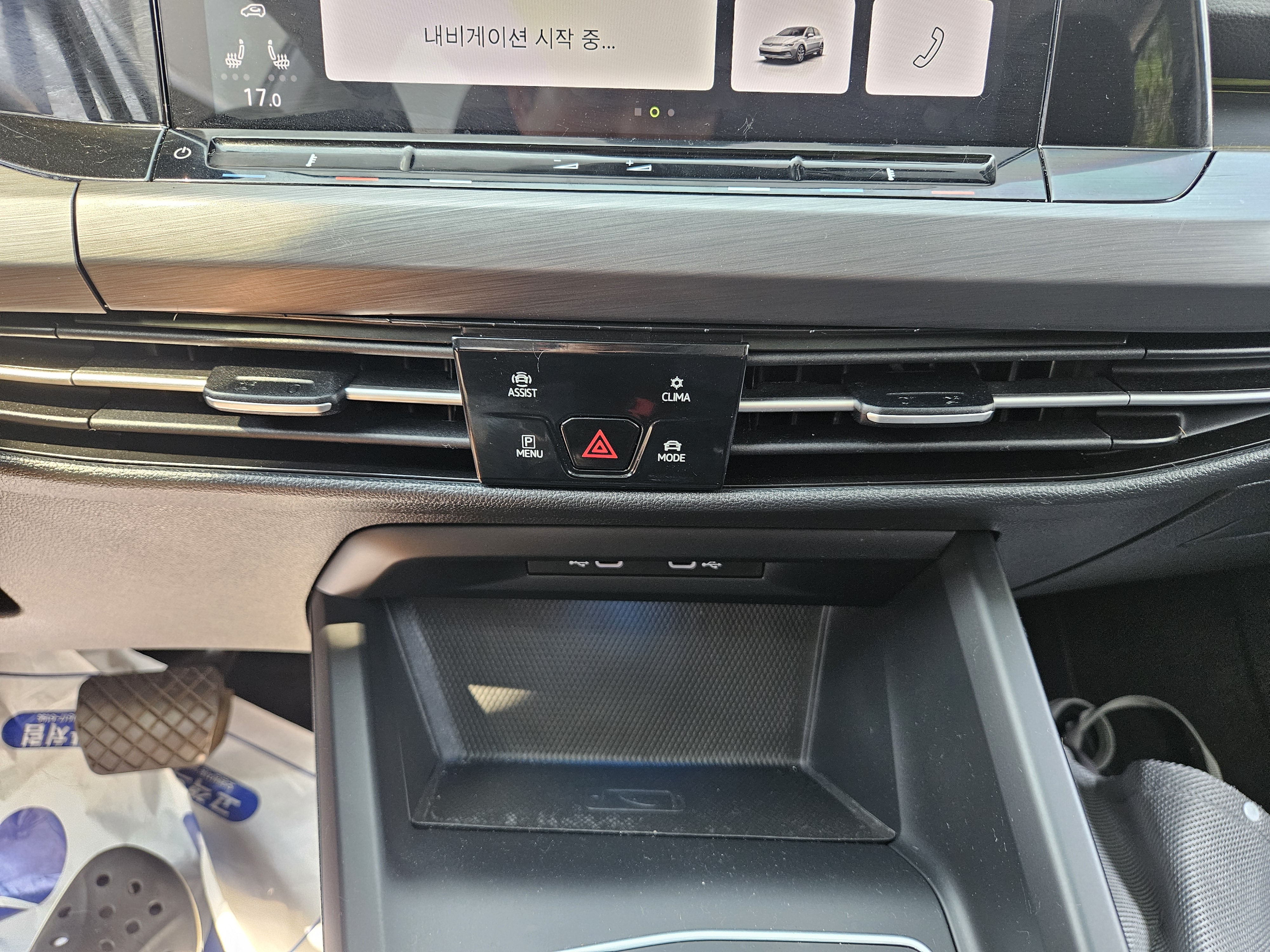2022 VOLKSWAGEN GOLF8 2.0 TDI PRESTIGE  - Thumbnail 21