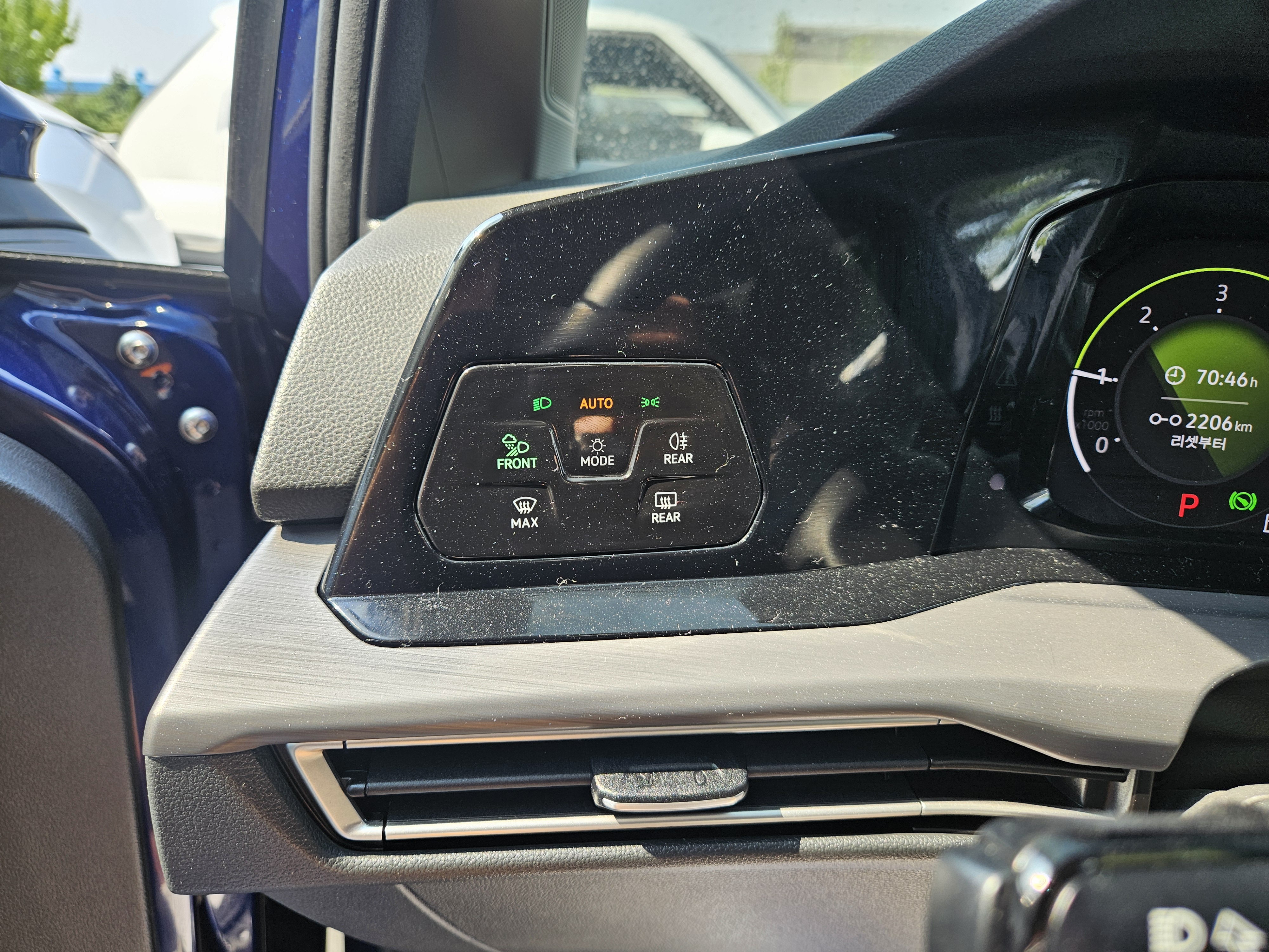 2022 VOLKSWAGEN GOLF8 2.0 TDI PRESTIGE  - Thumbnail 26