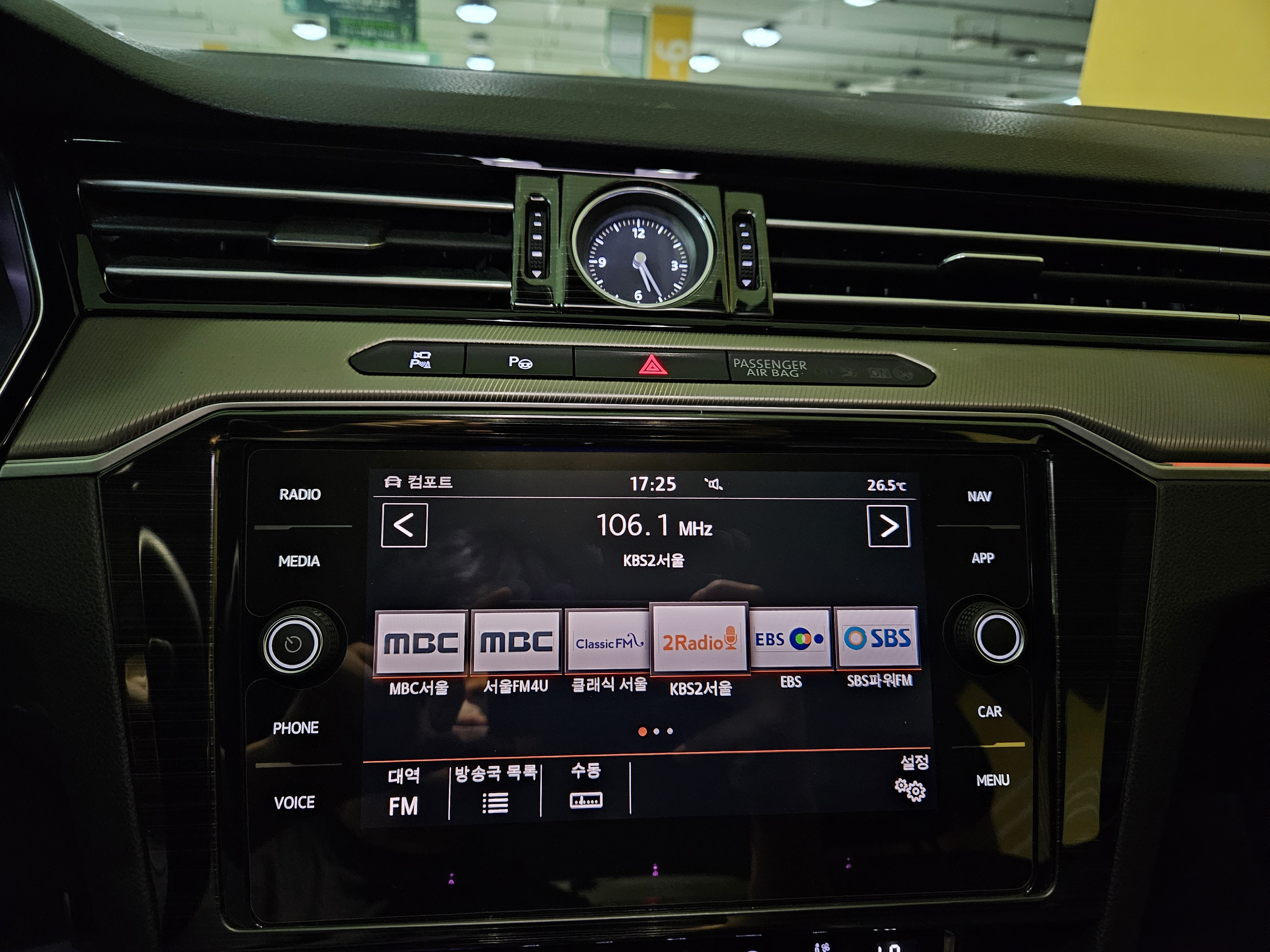 2019 VOLKSWAGEN ARTEON 2.0 TDI ELEGANCE PRESTIGE - Thumbnail 22