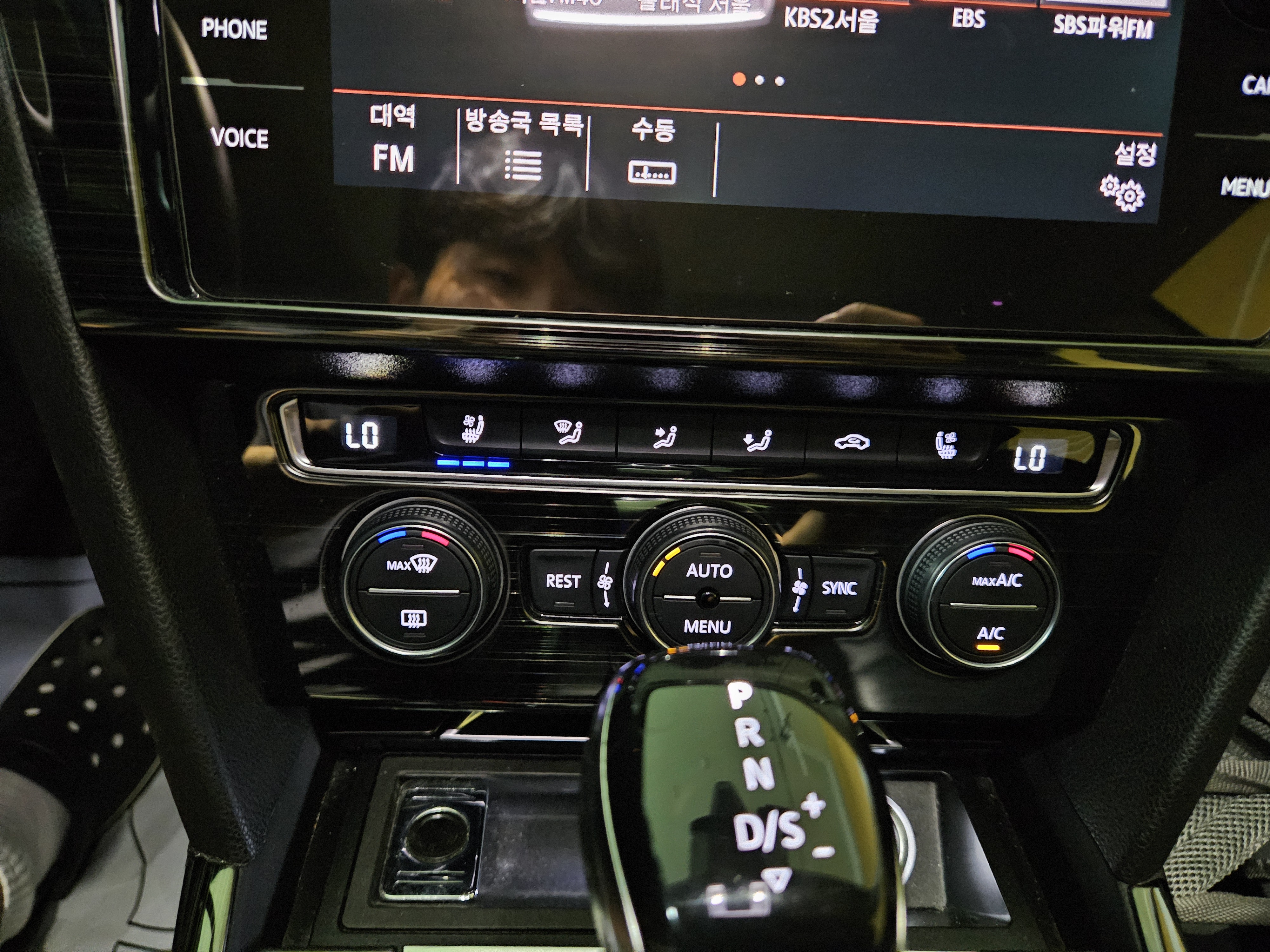 2019 VOLKSWAGEN ARTEON 2.0 TDI ELEGANCE PRESTIGE - Thumbnail 23