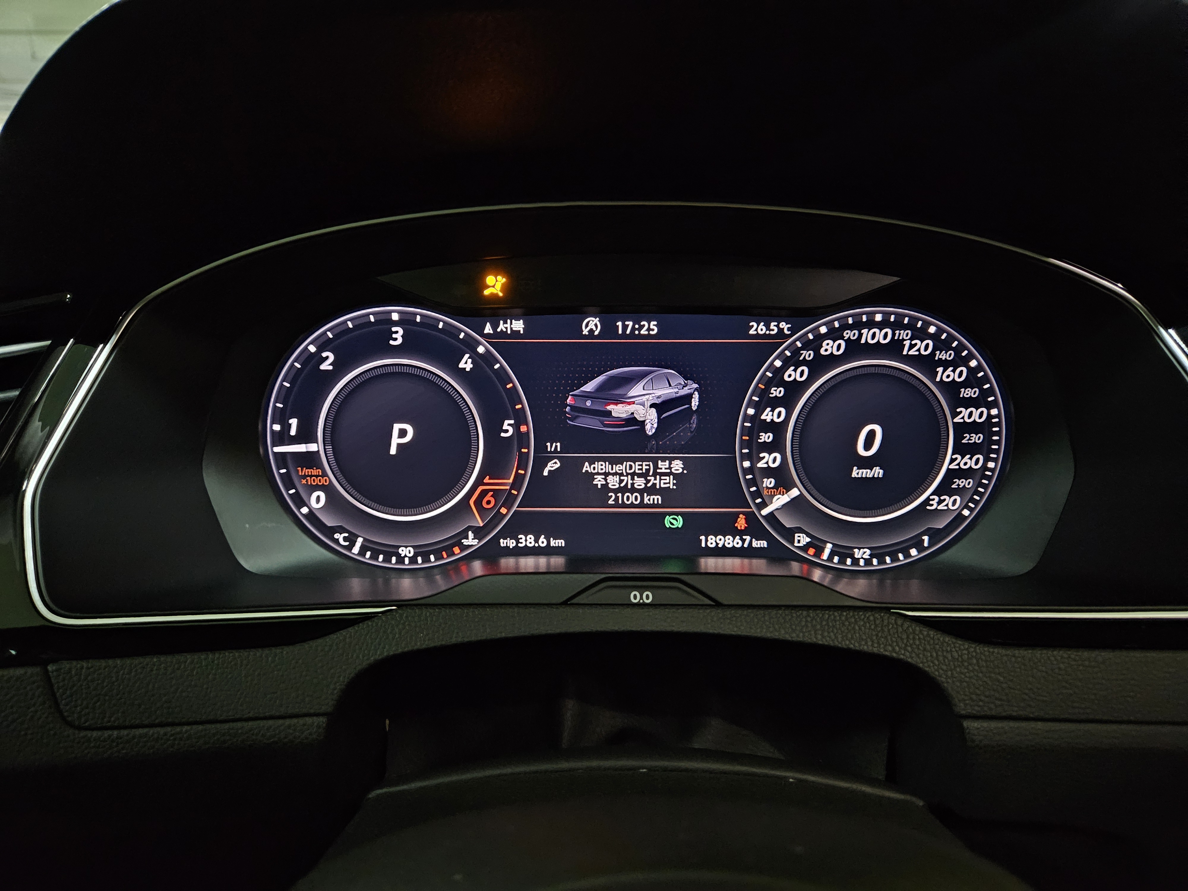 2019 VOLKSWAGEN ARTEON 2.0 TDI ELEGANCE PRESTIGE - Thumbnail 26