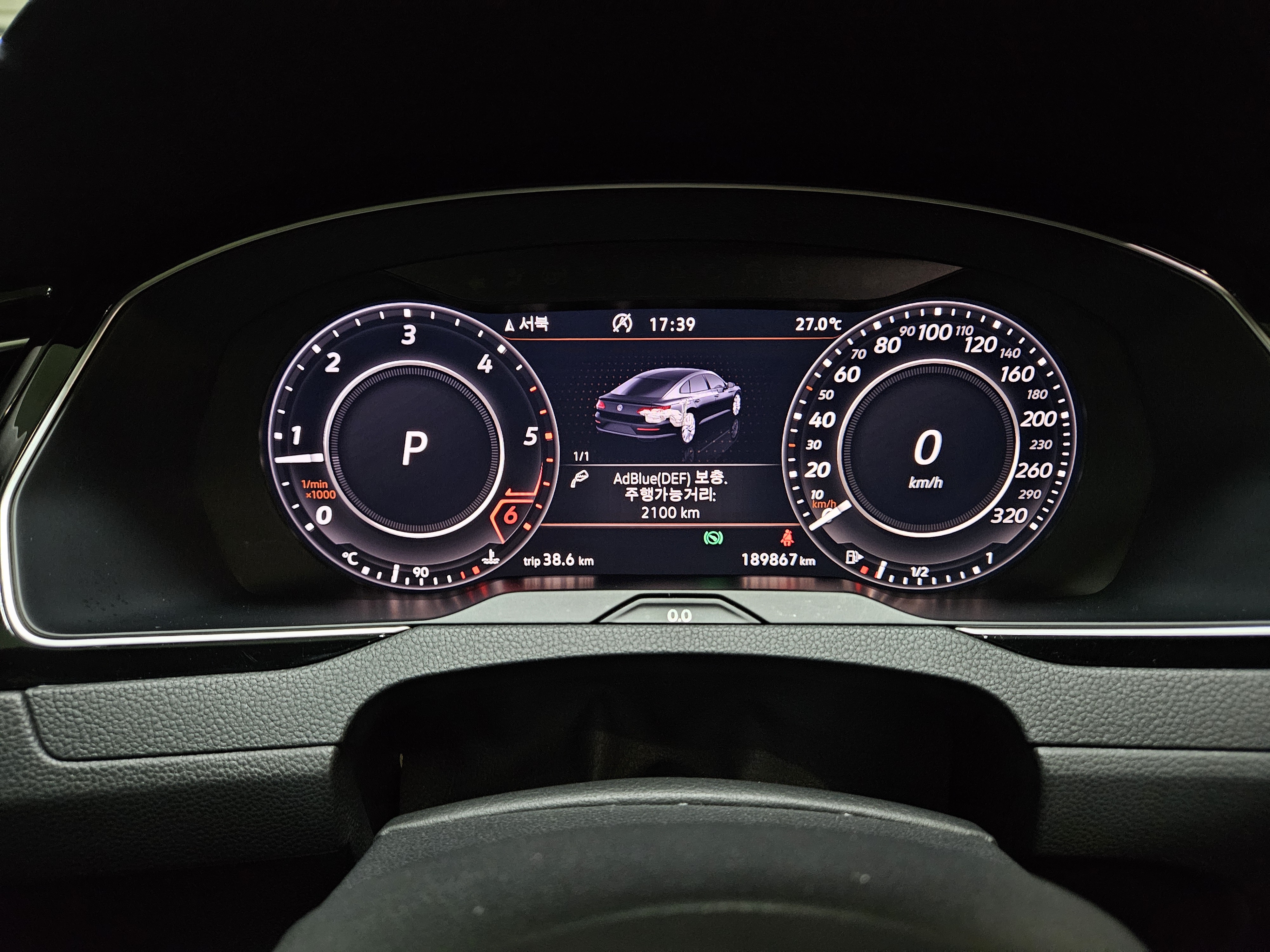 2019 VOLKSWAGEN ARTEON 2.0 TDI ELEGANCE PRESTIGE - Thumbnail 41