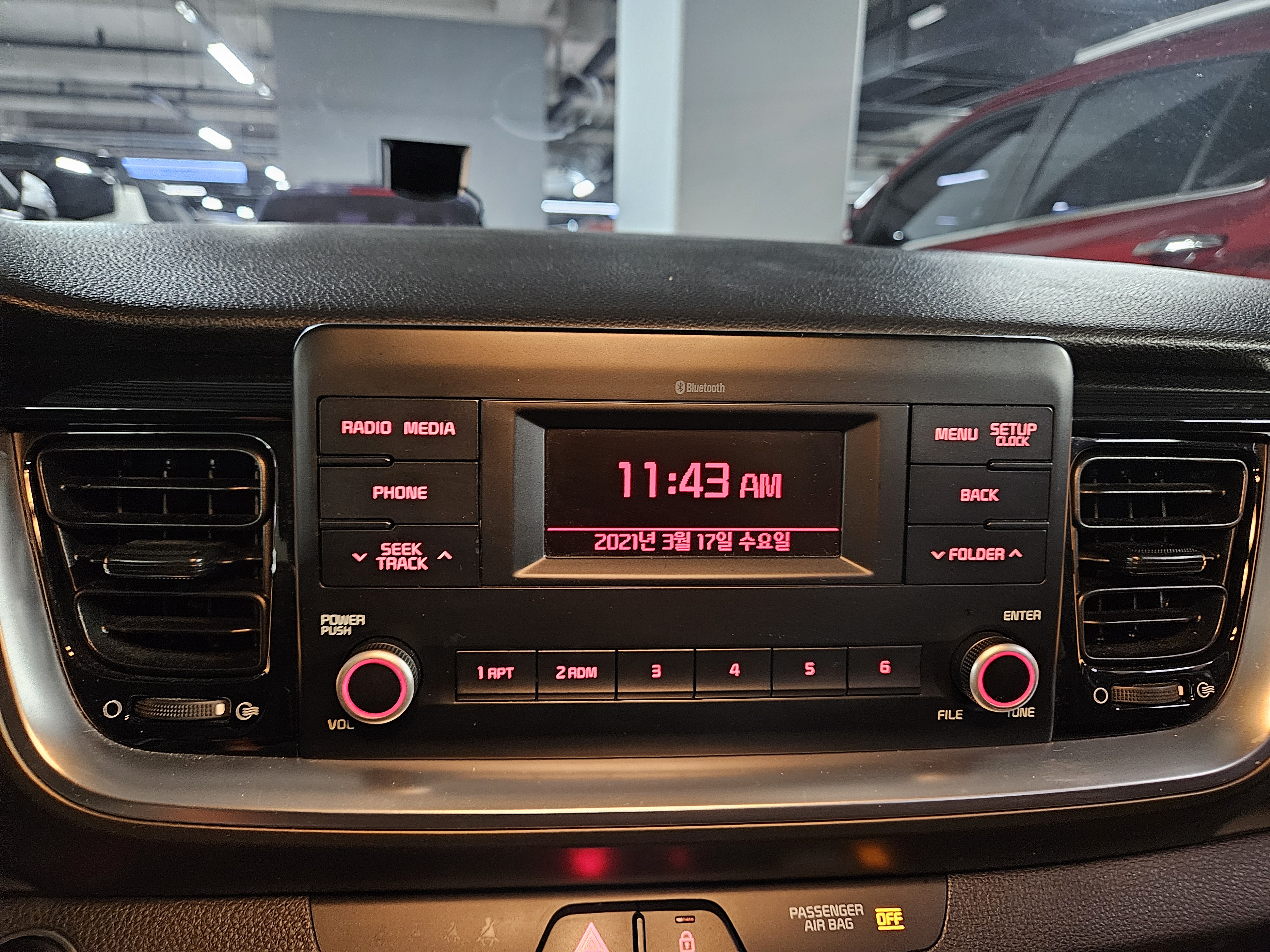2018 KIA STONIC DIESEL 1.6 TRENDY - Thumbnail 19
