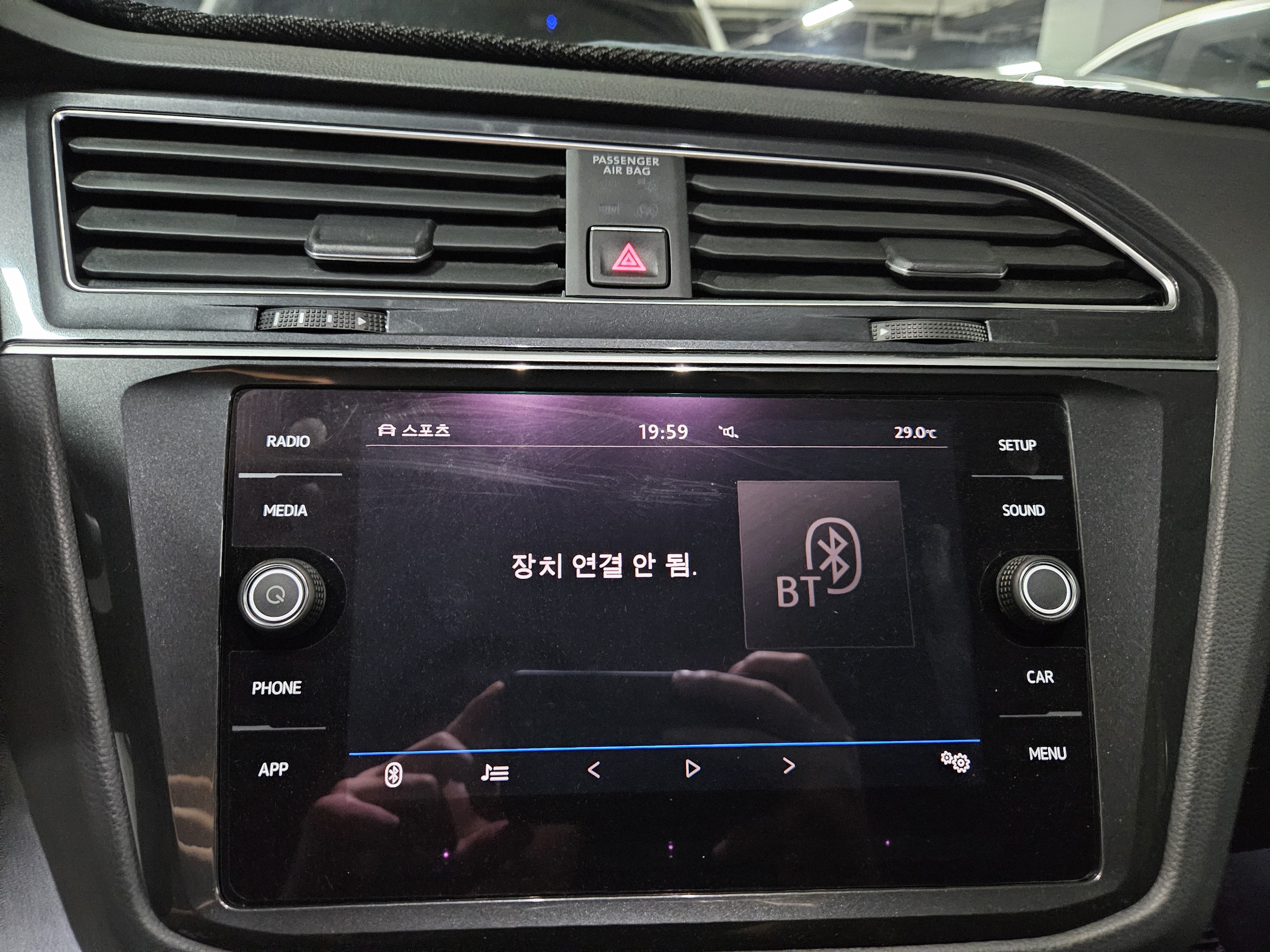 2018 VOLKSWAGEN TIGUAN (2ND GEN) 2.0 TDI - Thumbnail 19
