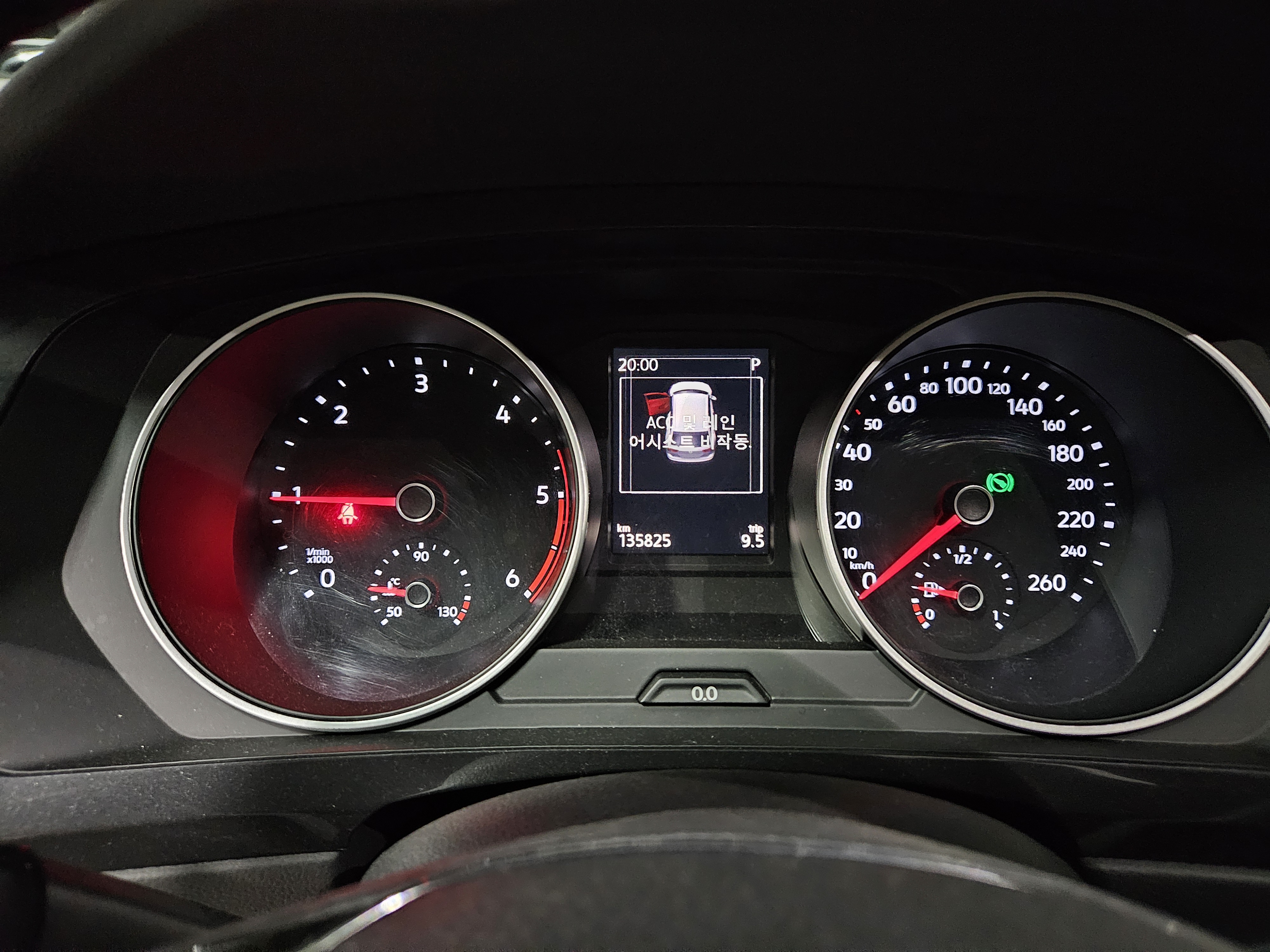 2018 VOLKSWAGEN TIGUAN (2ND GEN) 2.0 TDI - Thumbnail 23