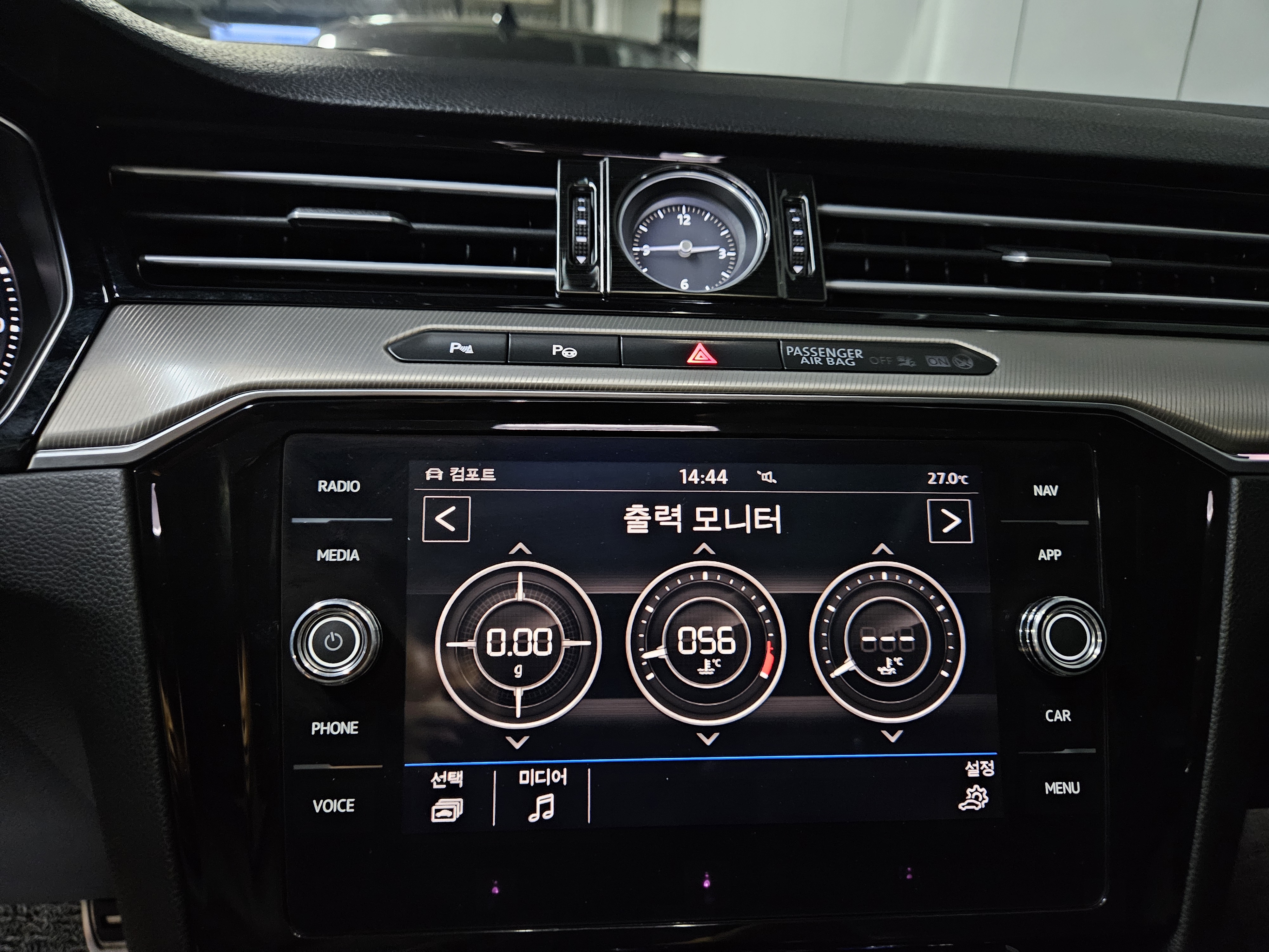 2018 VOLKSWAGEN ARTEON 2.0 TDI ELEGANCE PRESTIGE - Thumbnail 18