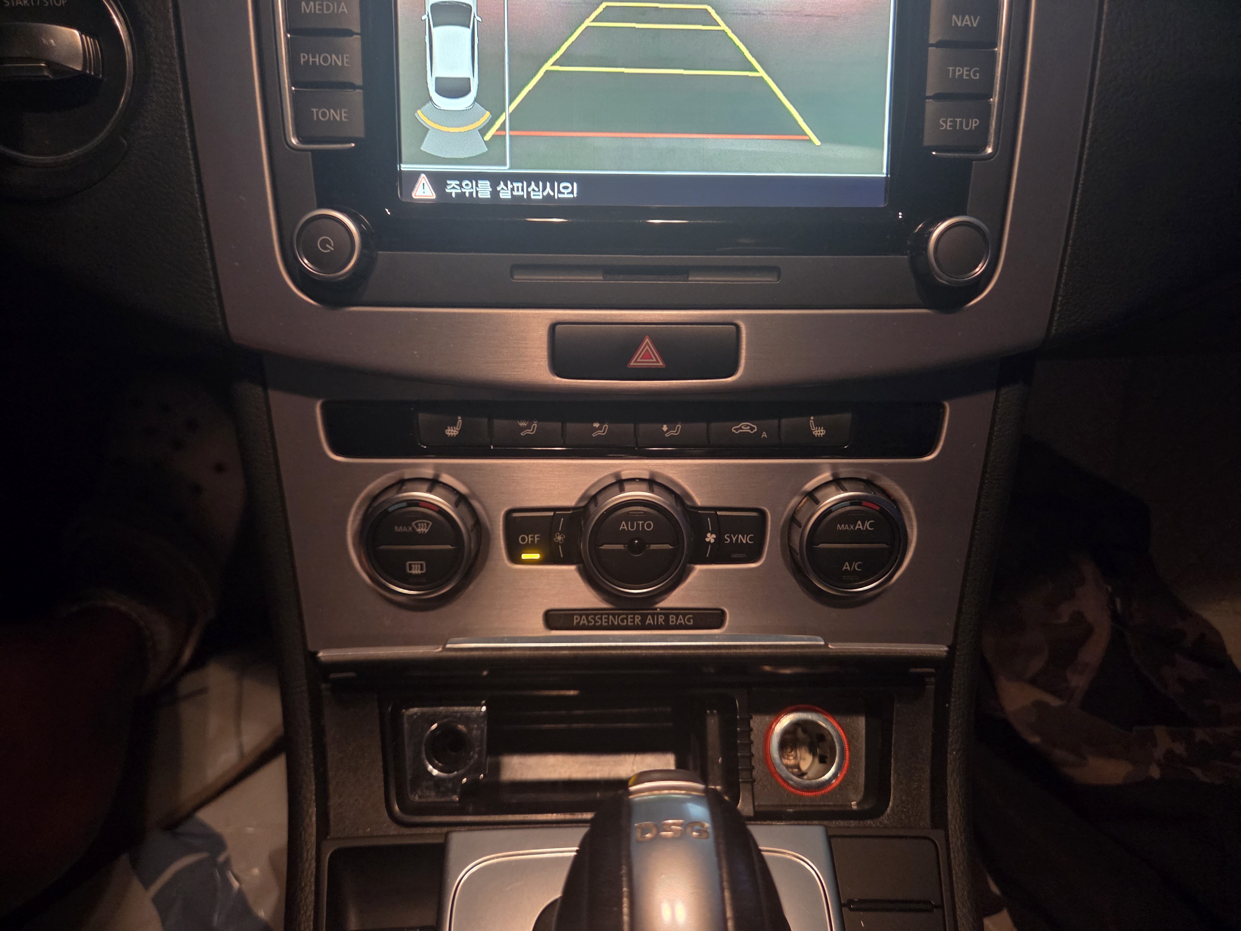 2015 VOLKSWAGEN NEW CC 2.0 TDI BLUEMOTION 4MOTION - Thumbnail 24