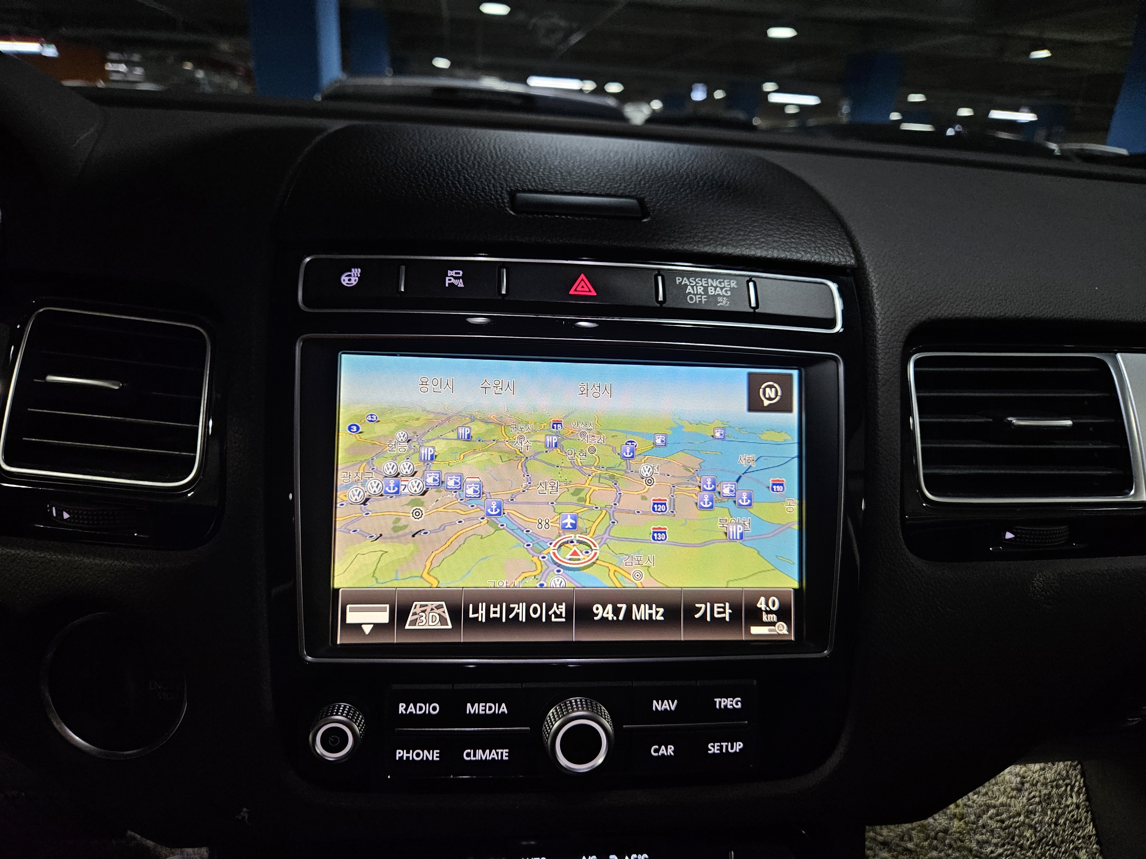 2015 VOLKSWAGEN NEW TOUAREG V6 3.0 TDI BLUEMOTION - Thumbnail 19