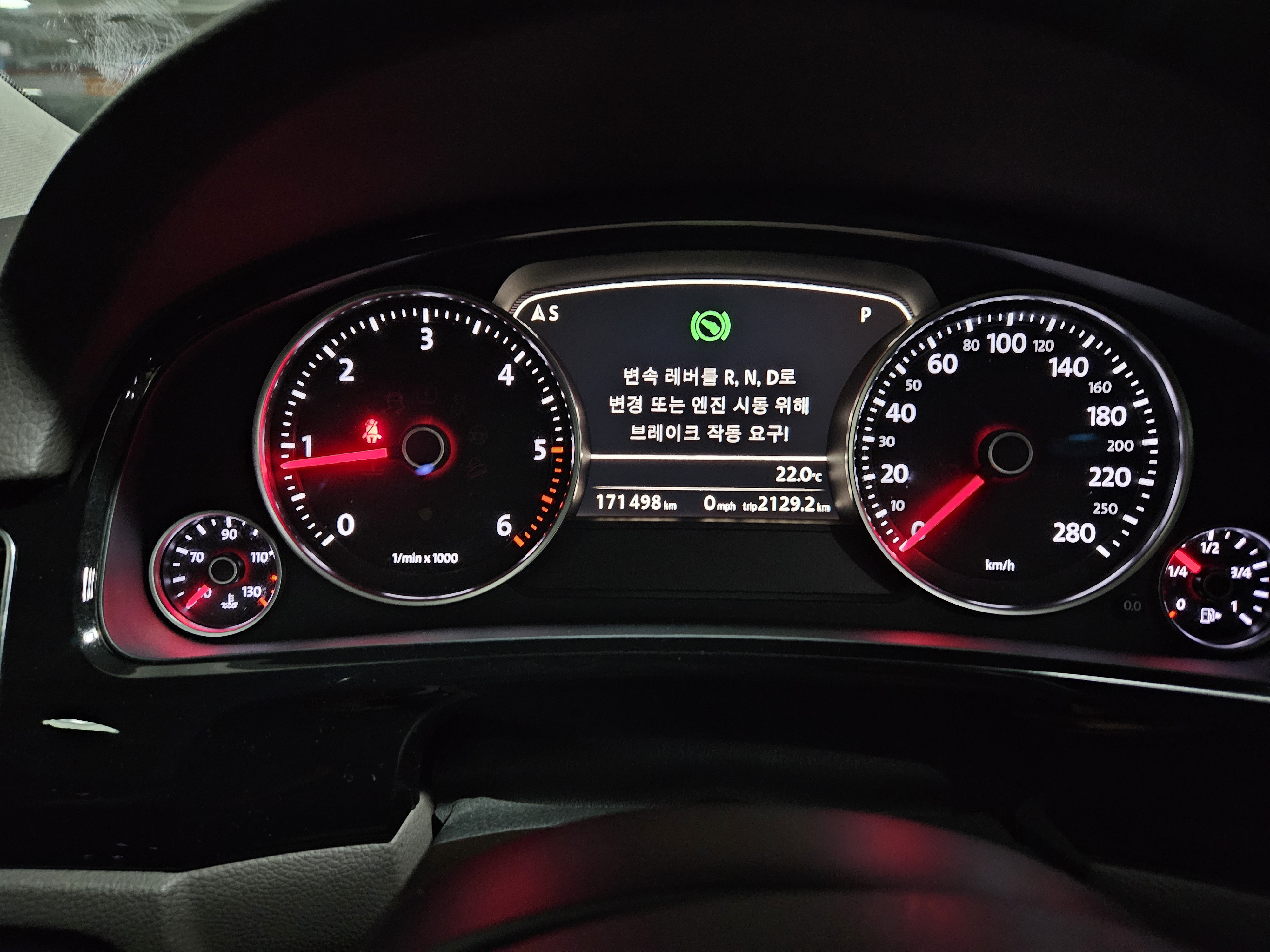 2015 VOLKSWAGEN NEW TOUAREG V6 3.0 TDI BLUEMOTION - Thumbnail 23