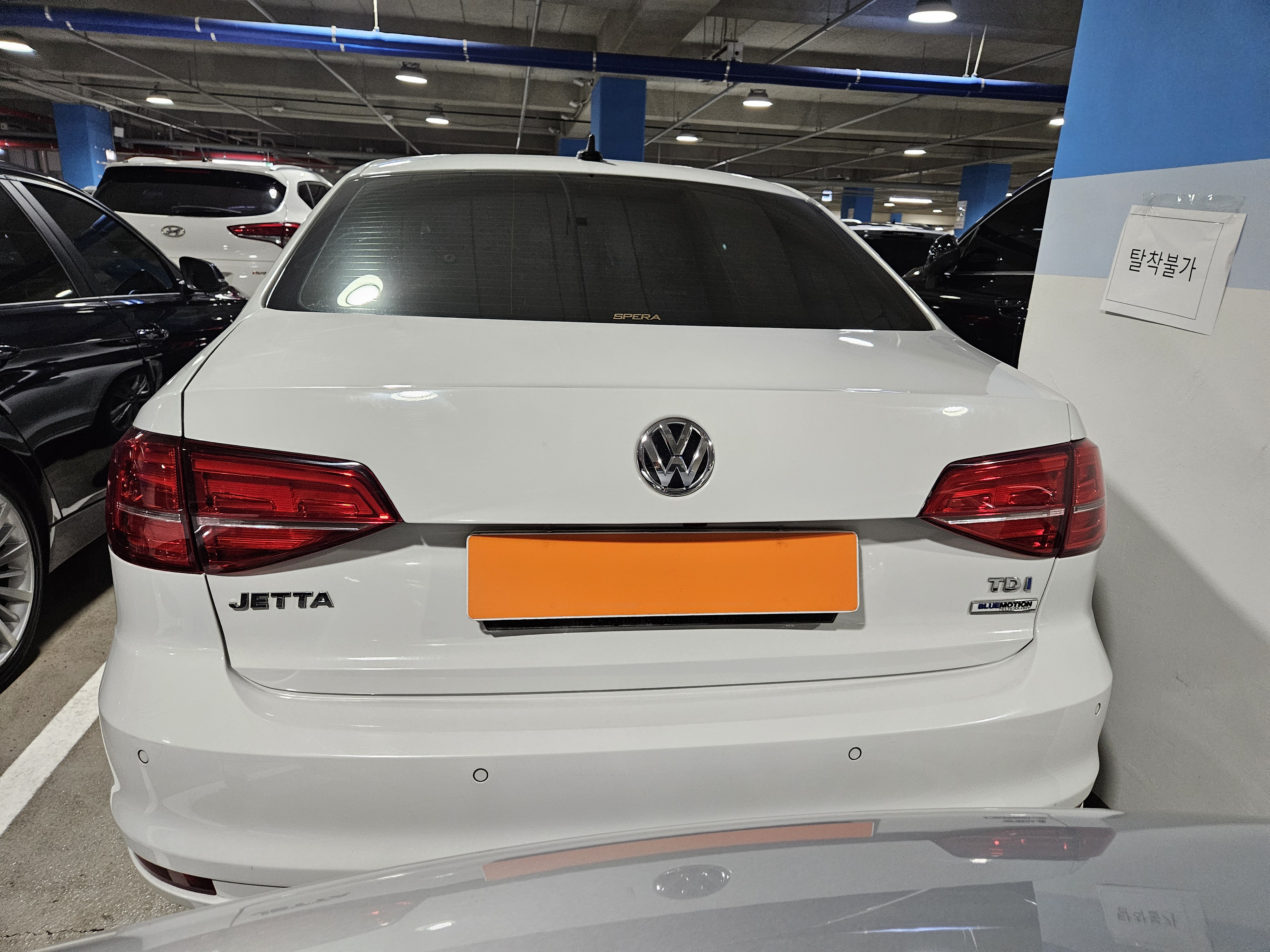 2015 VOLKSWAGEN NEW JETTA 2.0 TDI BLUEMOTION PREMIUM - Thumbnail 4