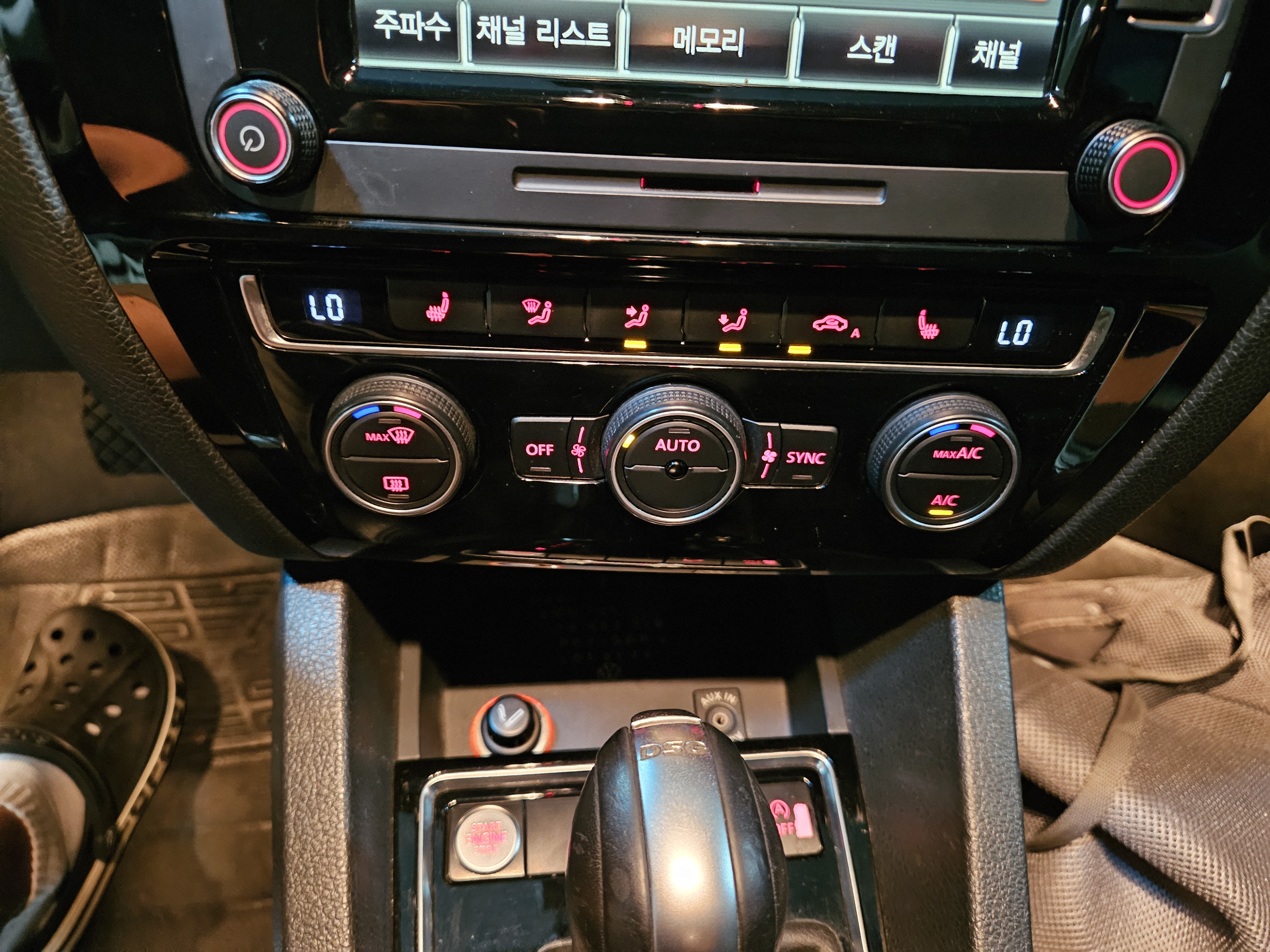 2015 VOLKSWAGEN NEW JETTA 2.0 TDI BLUEMOTION PREMIUM - Thumbnail 20