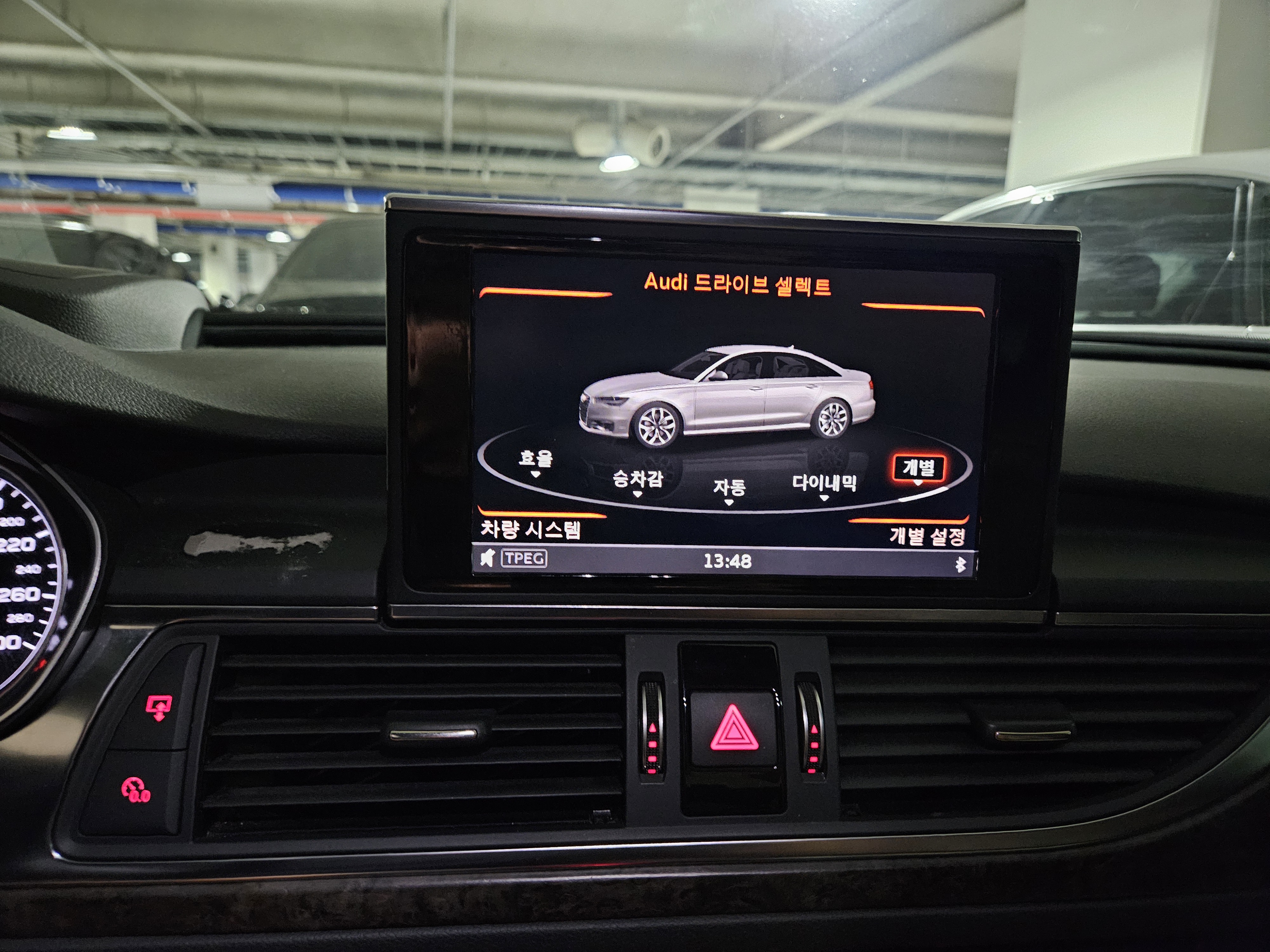 2018 AUDI NEW A6 35 TDI PREMIUM - Thumbnail 21