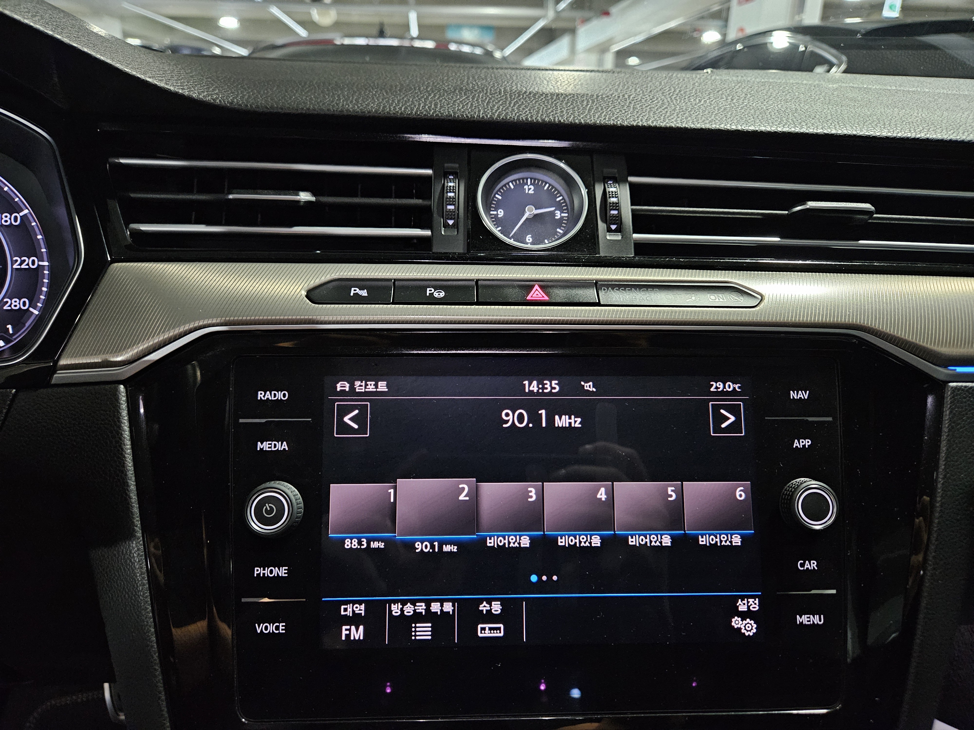 2018 VOLKSWAGEN ARTEON 2.0 TDI ELEGANCE PRESTIGE - Thumbnail 19