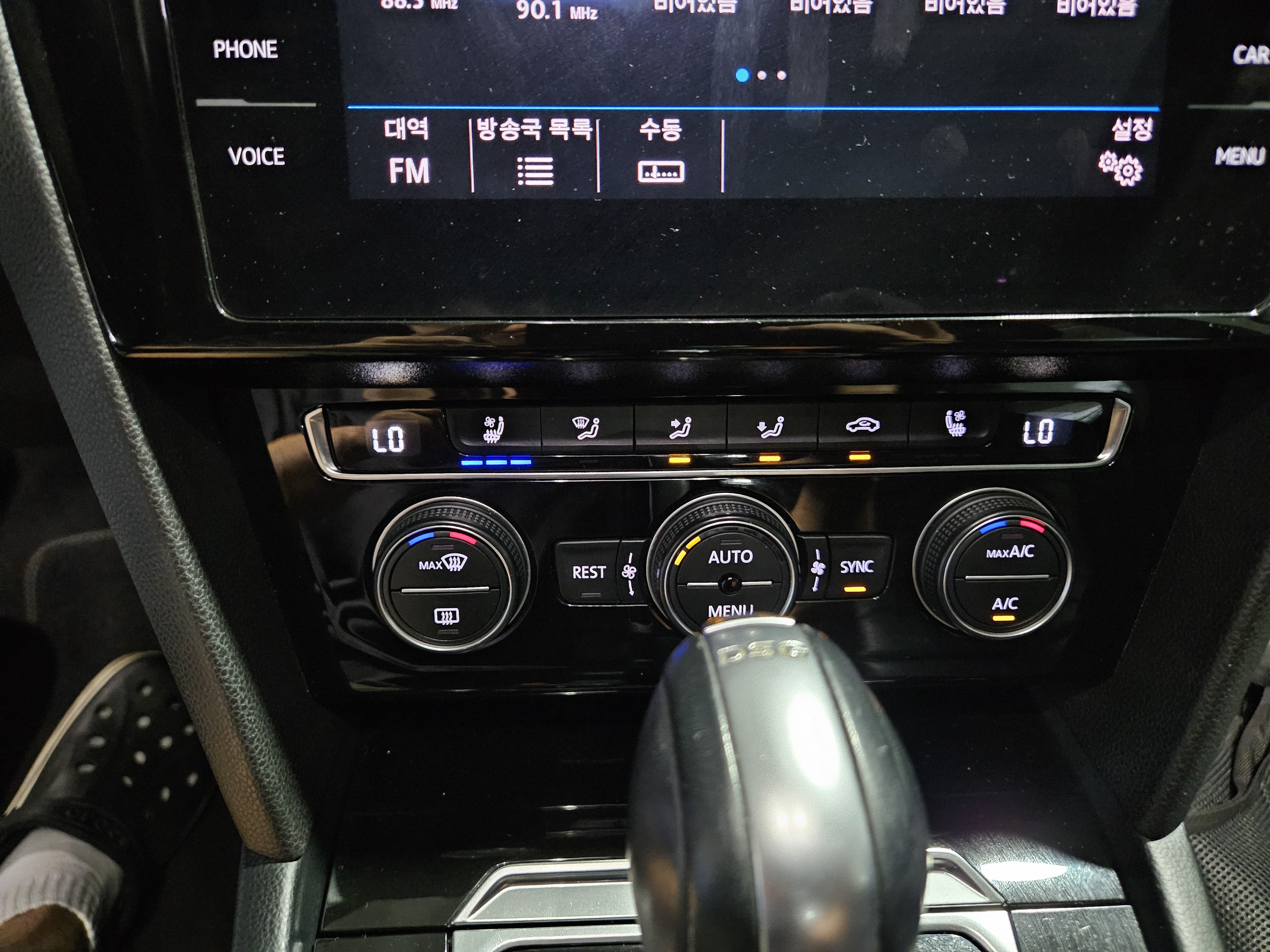 2018 VOLKSWAGEN ARTEON 2.0 TDI ELEGANCE PRESTIGE - Thumbnail 20