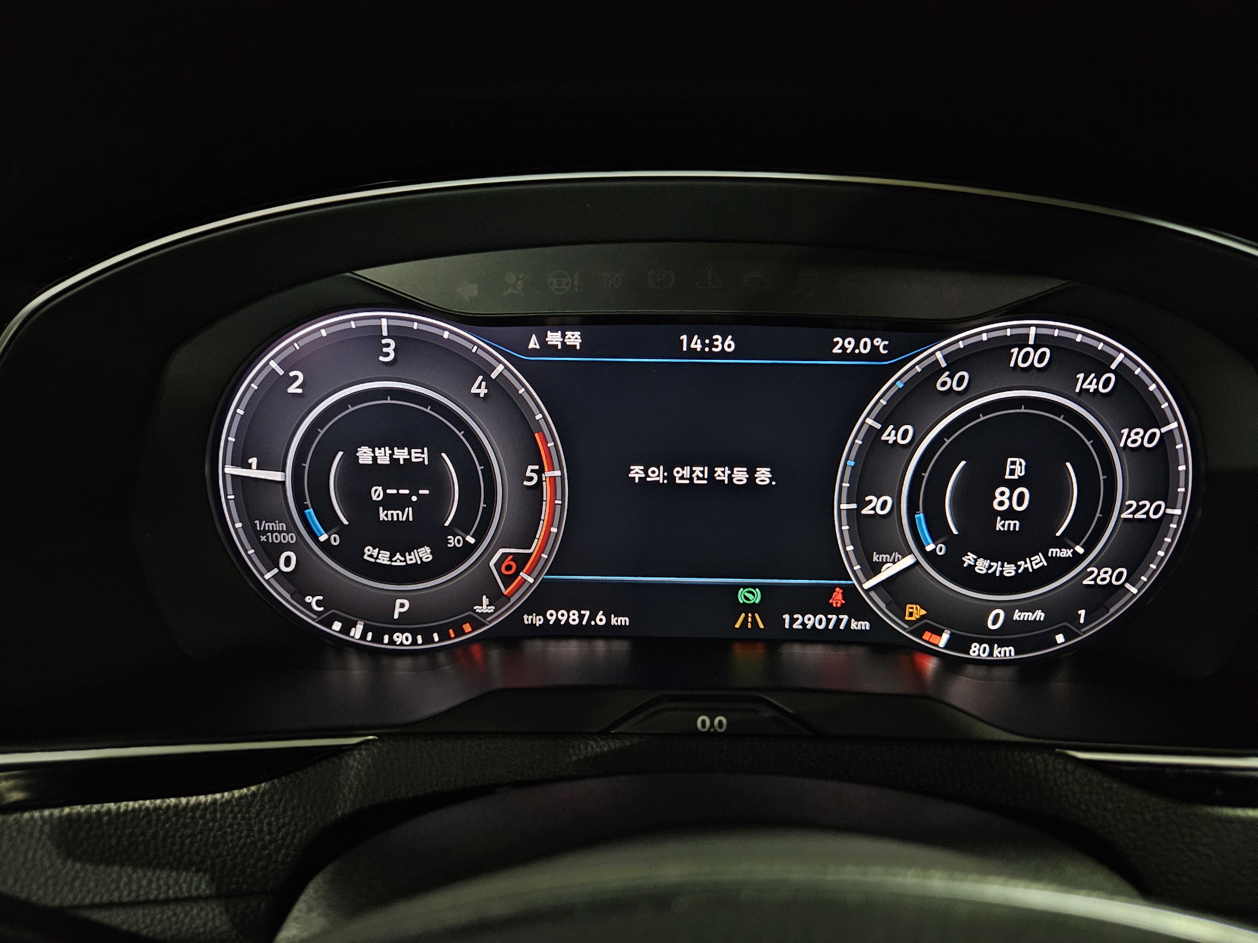 2018 VOLKSWAGEN ARTEON 2.0 TDI ELEGANCE PRESTIGE - Thumbnail 23