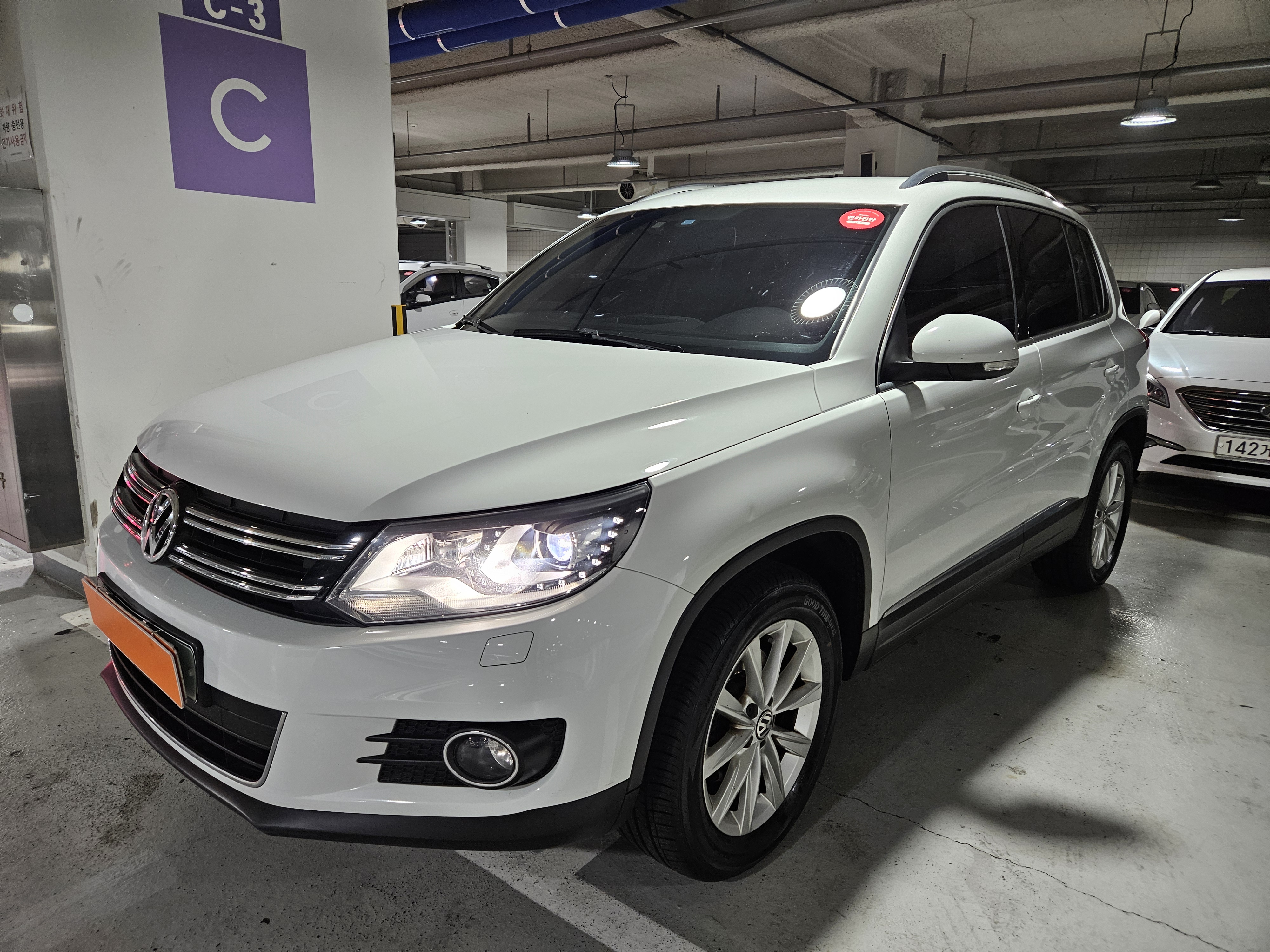2015 VOLKSWAGEN NEW TIGUAN 2.0 TDI COMFORT - Thumbnail 2