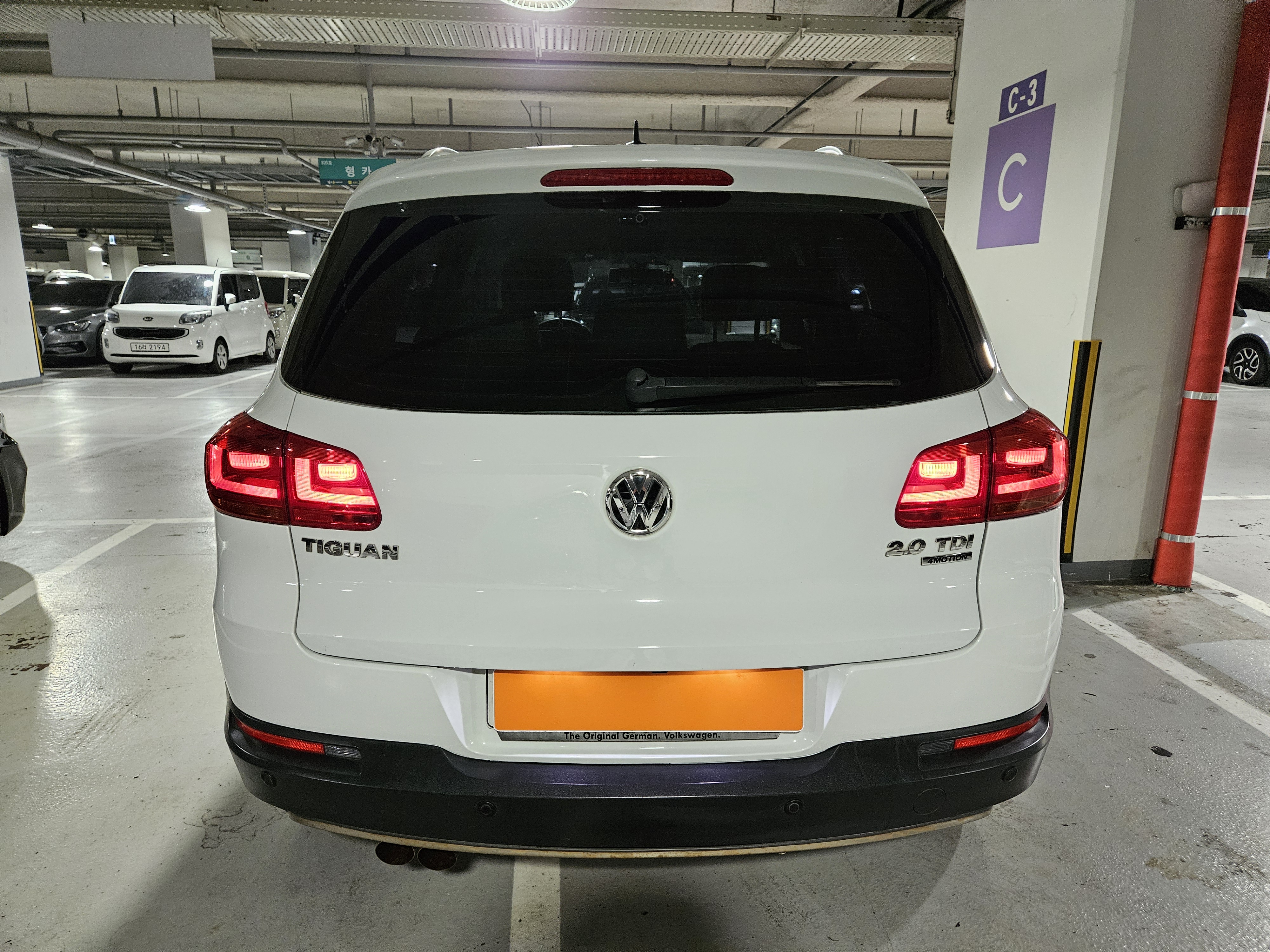 2015 VOLKSWAGEN NEW TIGUAN 2.0 TDI COMFORT - Thumbnail 5