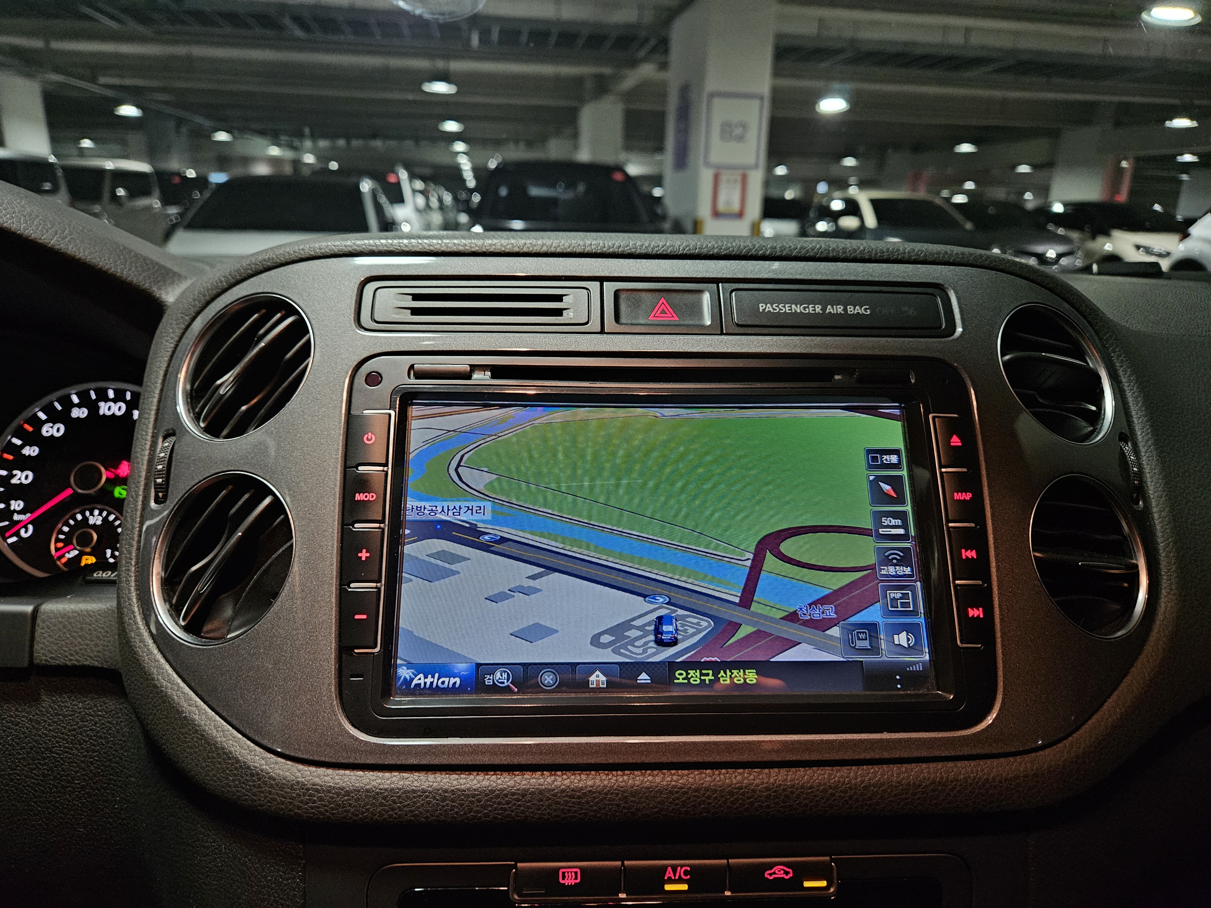 2015 VOLKSWAGEN NEW TIGUAN 2.0 TDI COMFORT - Thumbnail 20