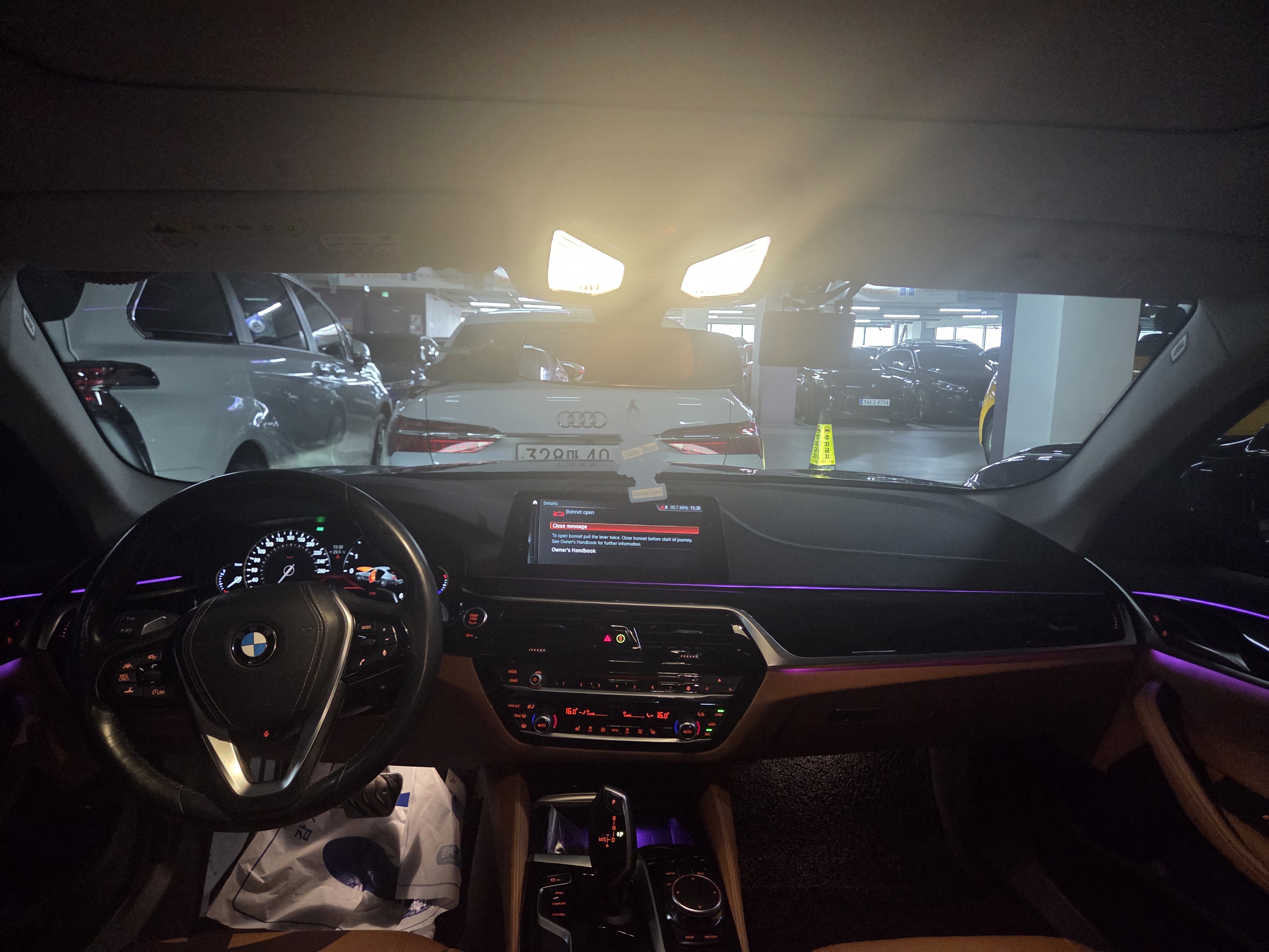 2017 BMW 5 SERIES (G30) 520D M SPORT PLUS - Thumbnail 44