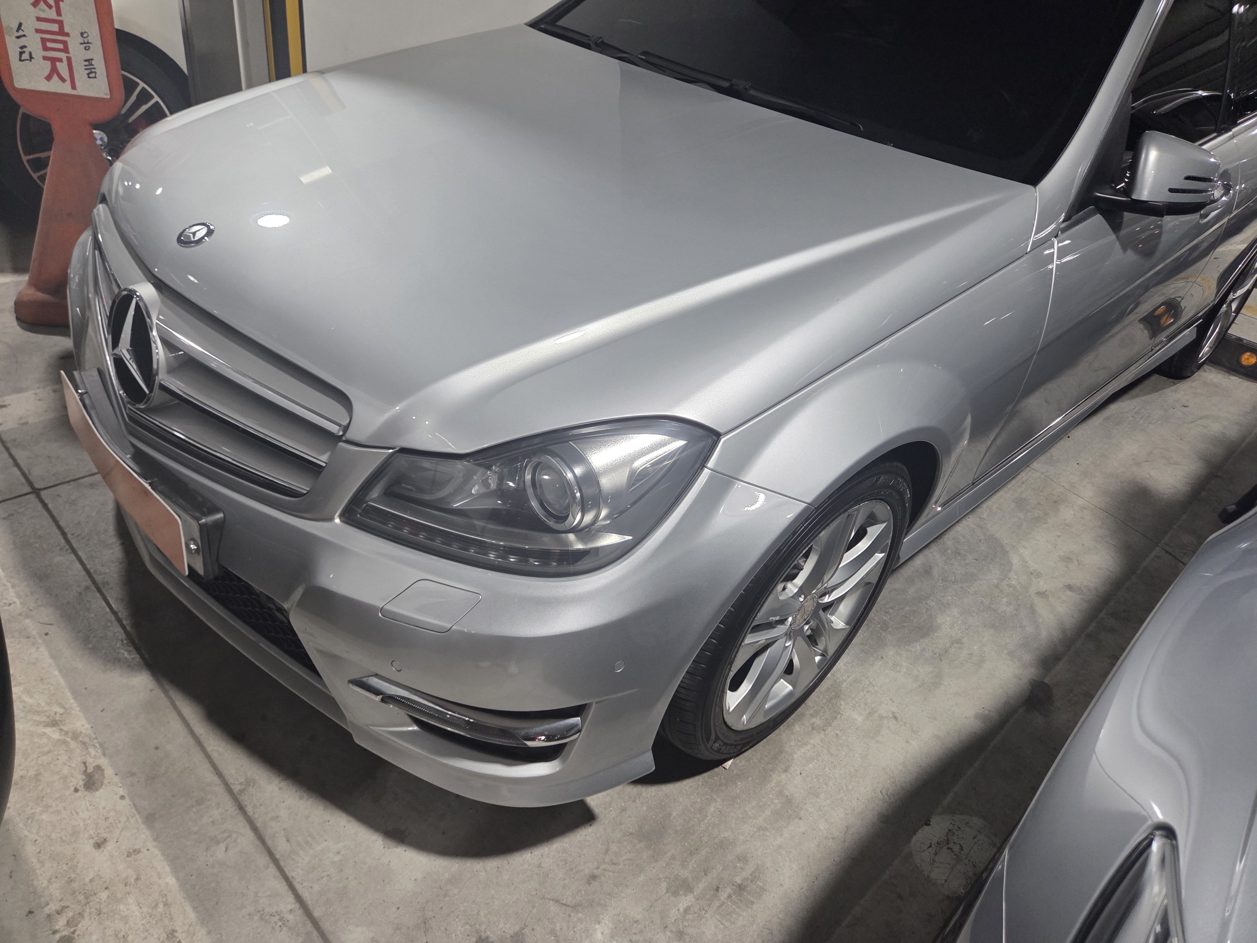 2013 MERCEDES-BENZ C-CLASS (W204) C220 CDI BLUEEFFICIENCY - Thumbnail 4