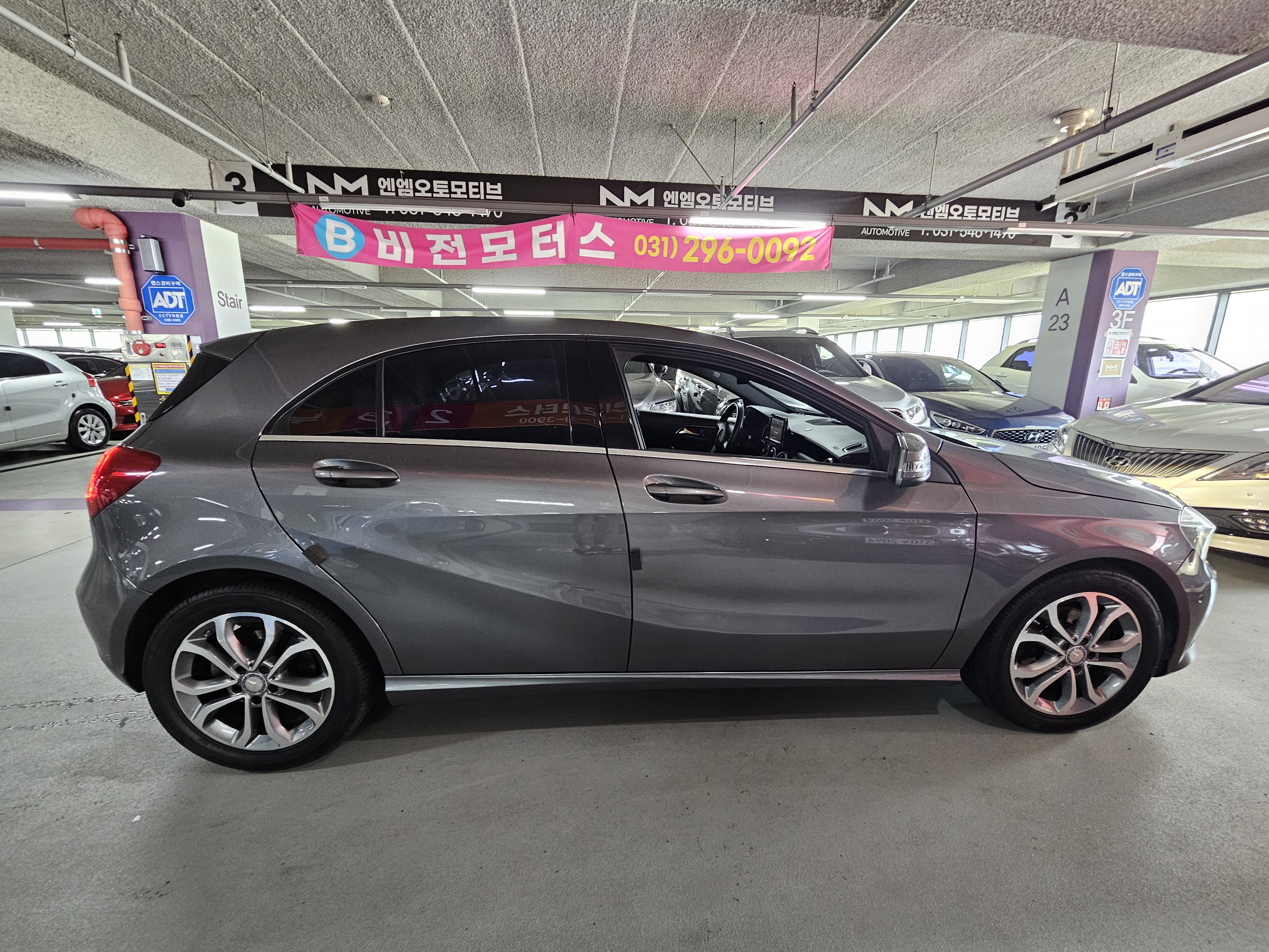 2014 MERCEDES-BENZ A-CLASS (W176) A200 CDI - Thumbnail 7
