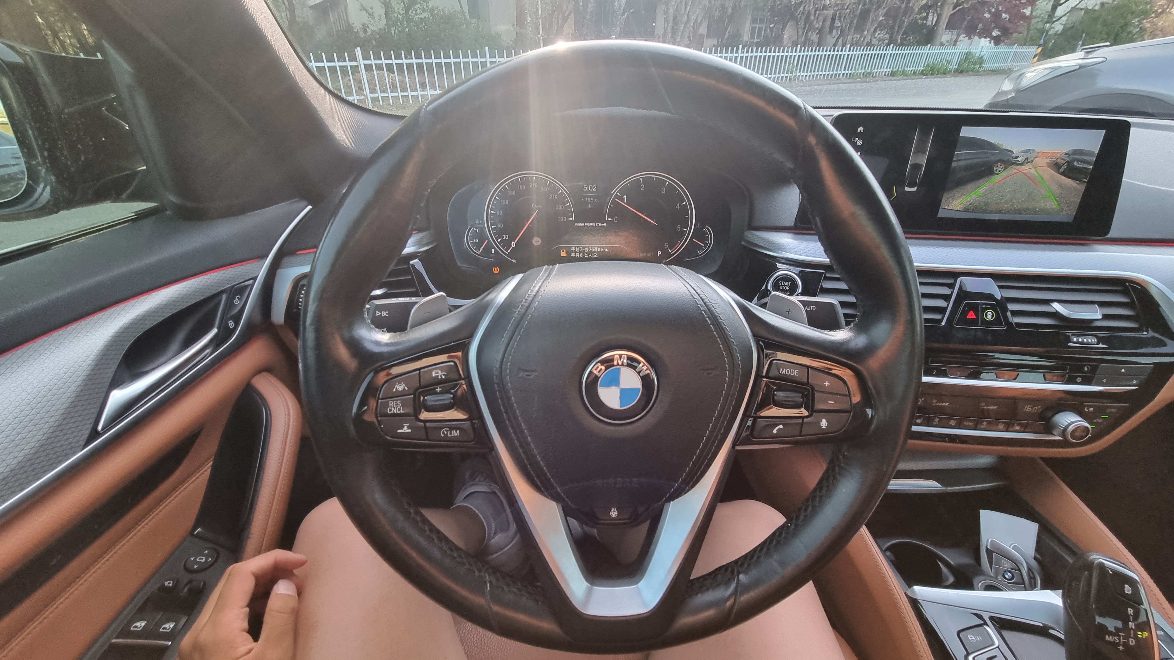 2017 BMW 5 Series (G30) 520d M Sport Package - Thumbnail 6
