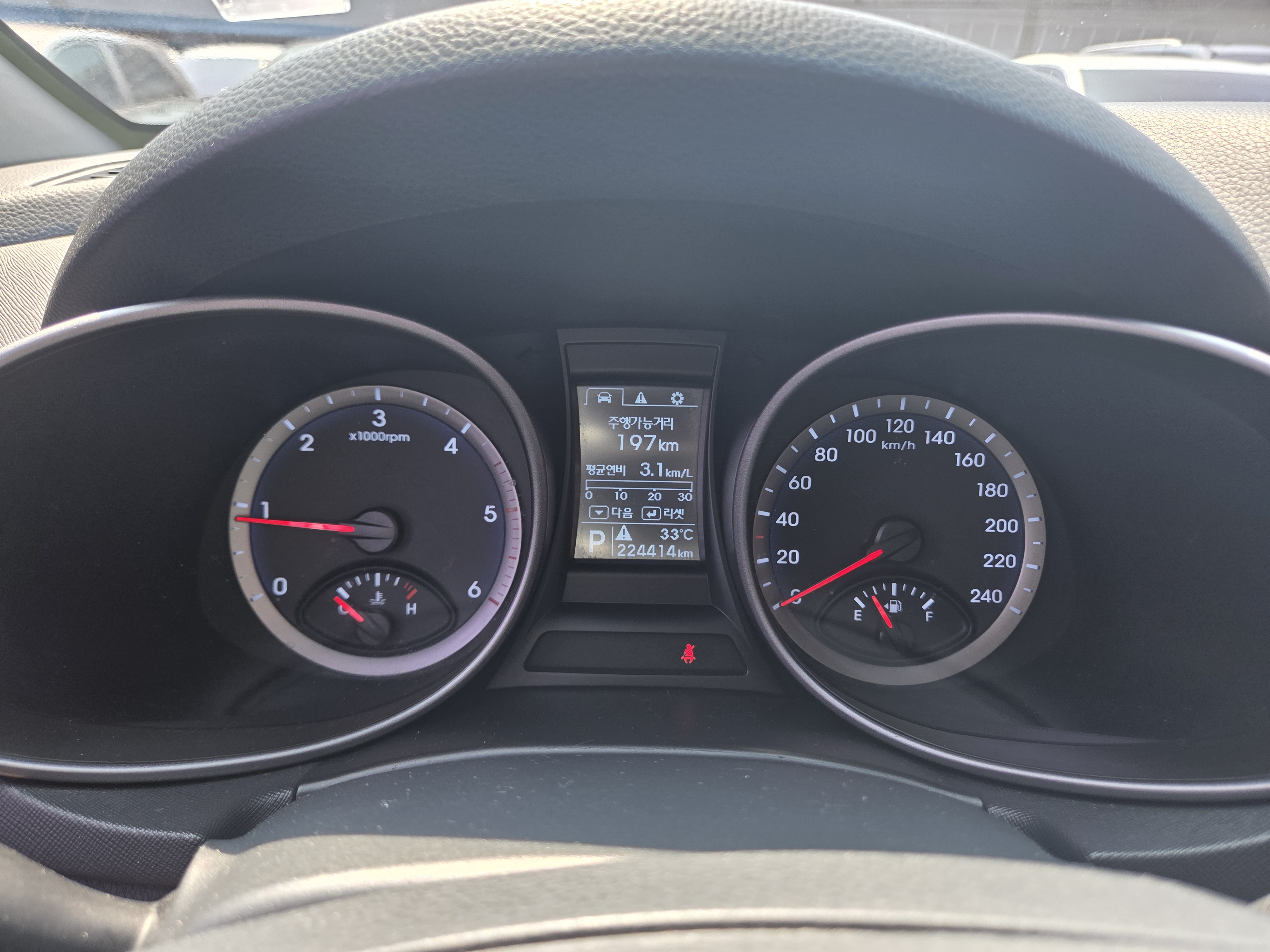 2013 HYUNDAI SANTA FE DM DIESEL 2WD 2.0 MODERN - Thumbnail 21