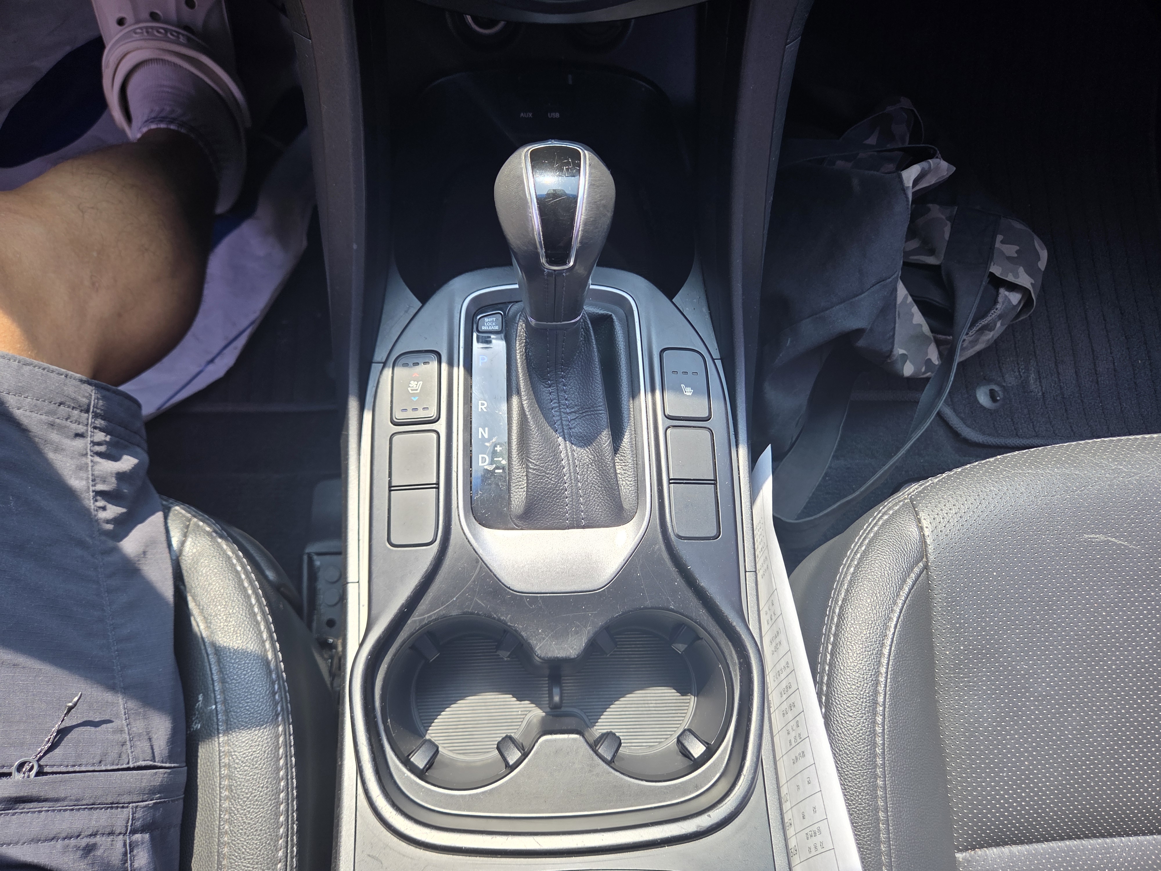 2013 HYUNDAI SANTA FE DM DIESEL 2WD 2.0 MODERN - Thumbnail 24