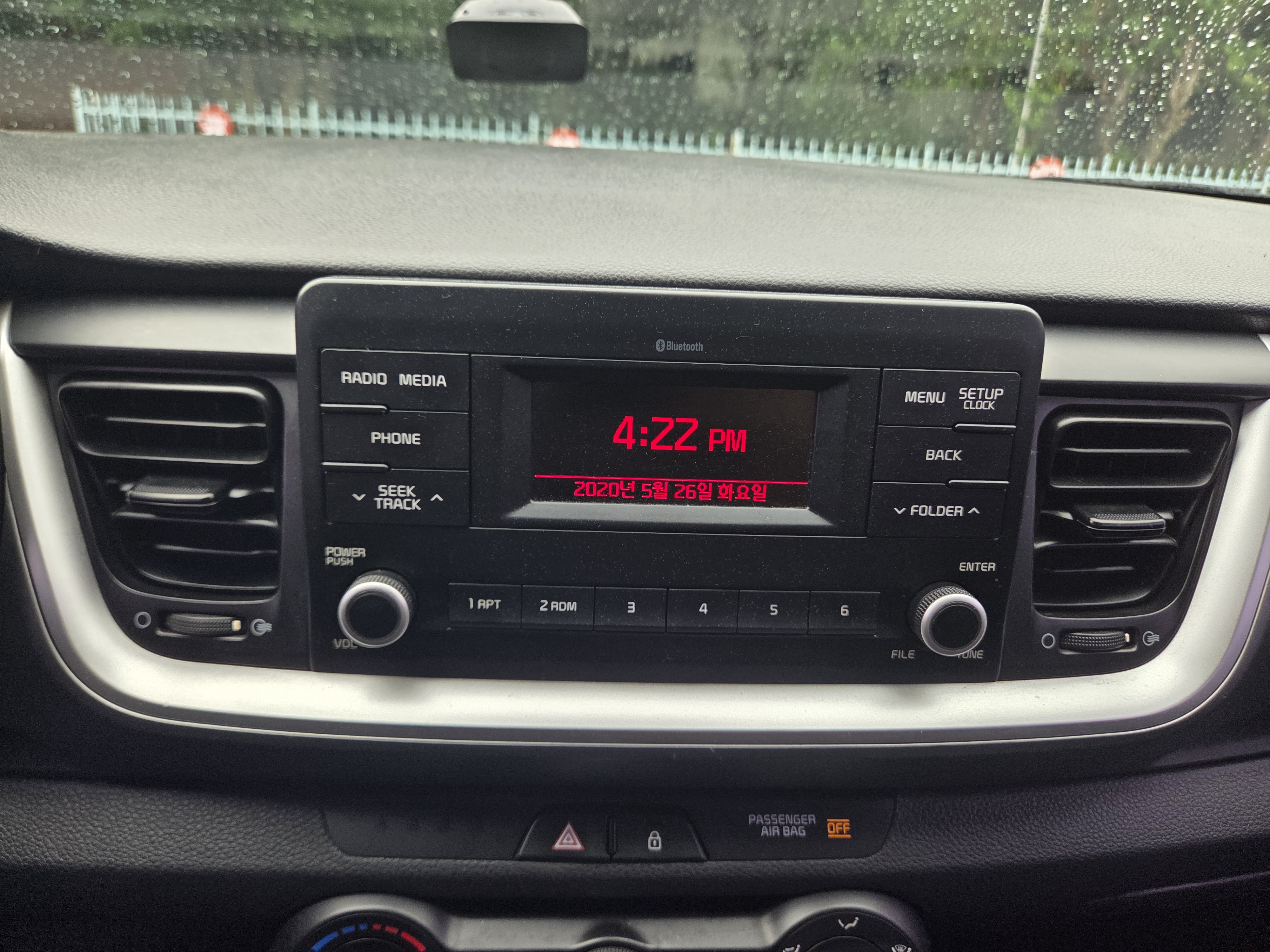 2018 KIA STONIC DIESEL 1.6 DELUXE - Thumbnail 8