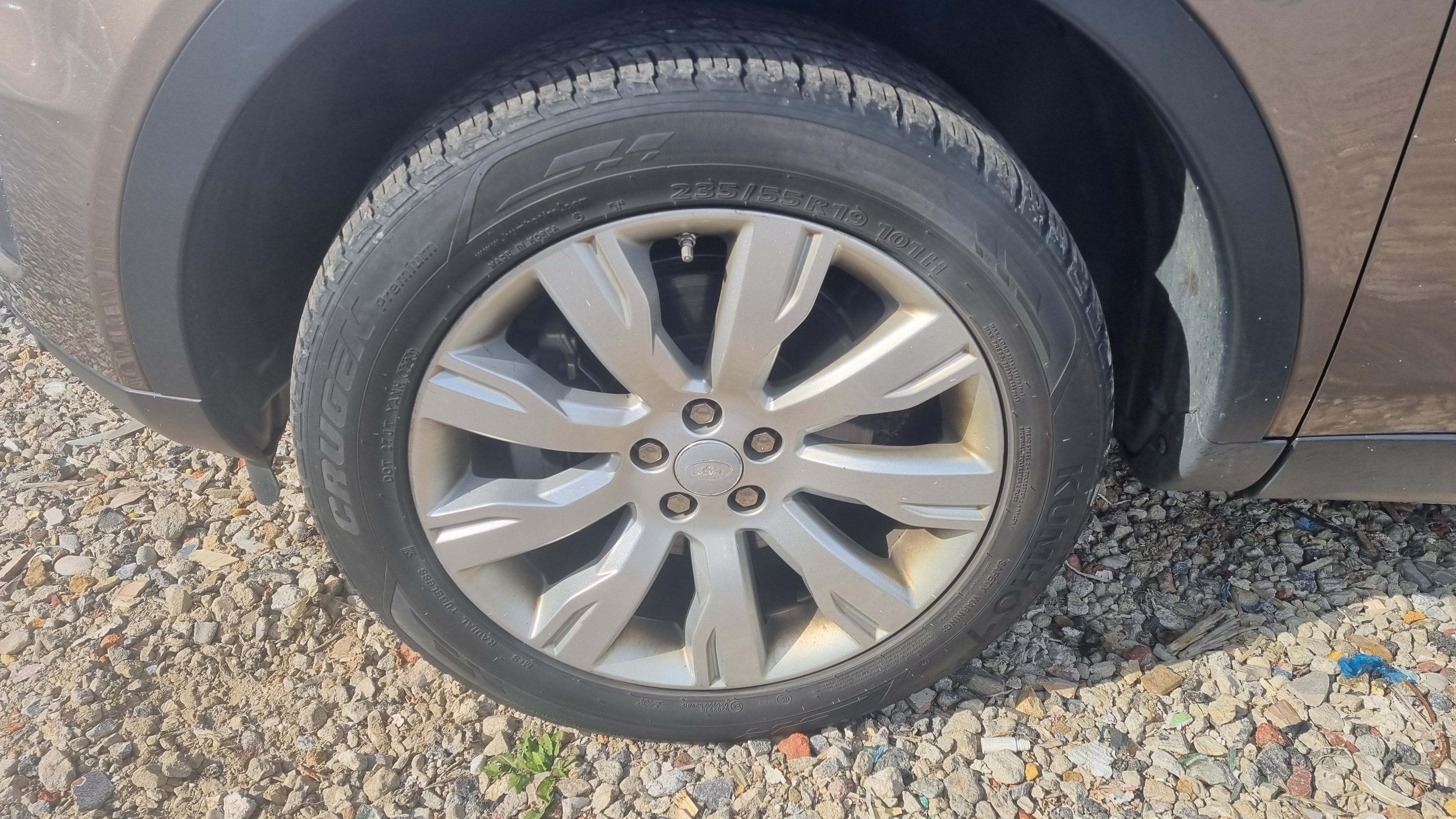 2016 LAND ROVER DISCOVERY SPORT 2.0 TD4 HSE LUXURY - Thumbnail 22