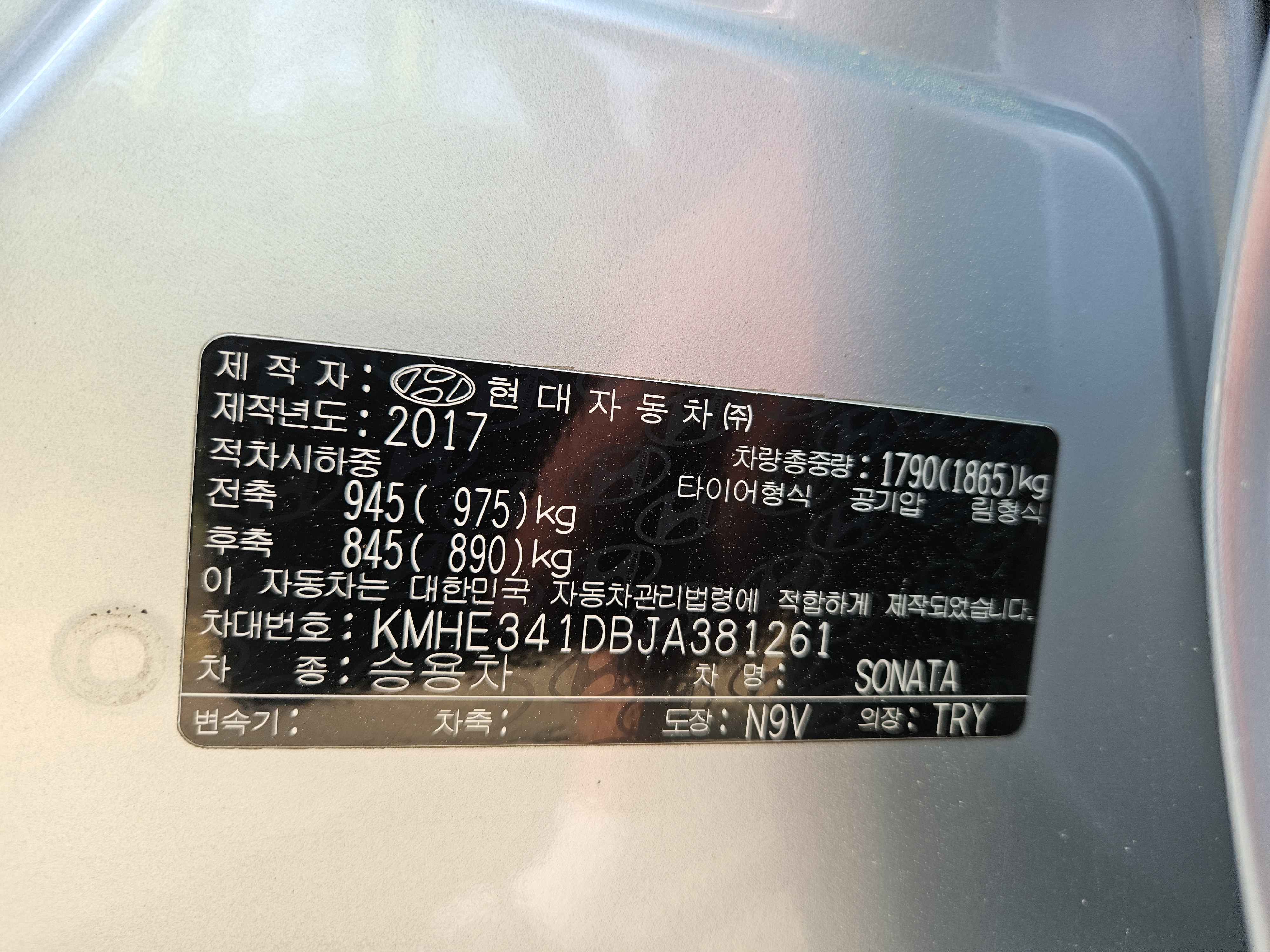 2017 HYUNDAI SONATA NEW RISE LPI STYLE - Thumbnail 14