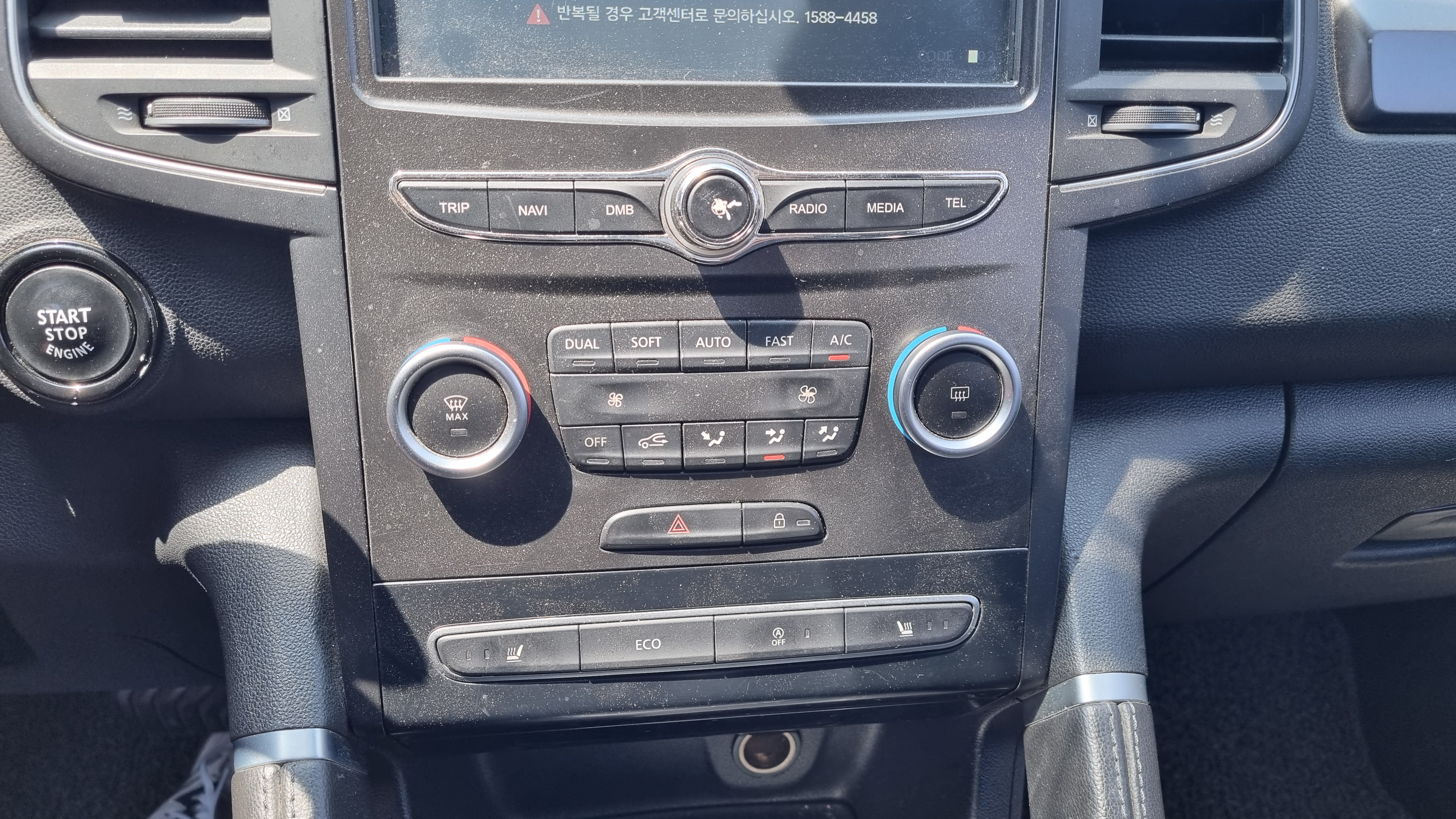 2016 RENAULT KOREA QM6 DIESEL 2WD LE - Thumbnail 16