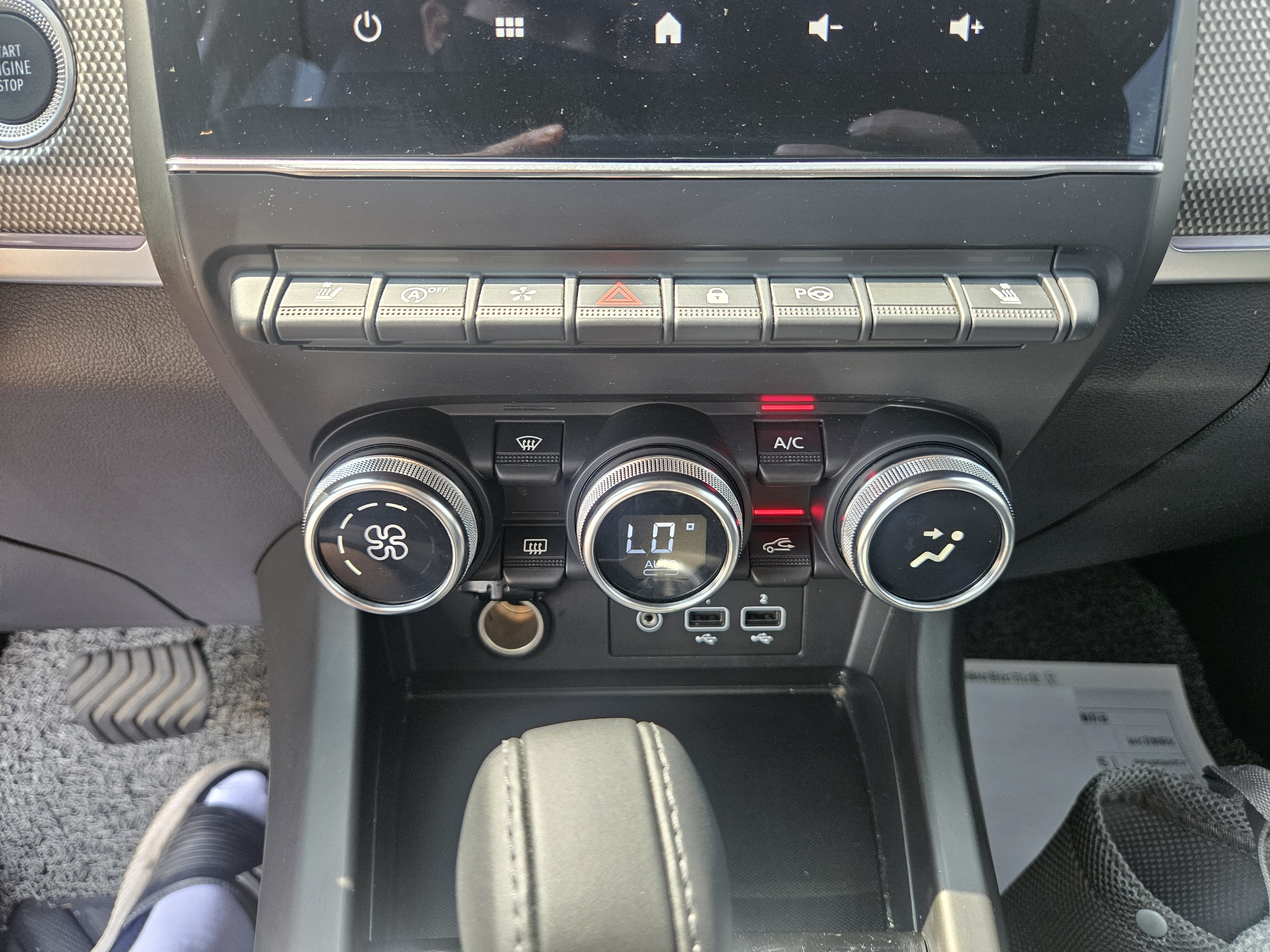 2023 RENAULT KOREA XM3 1.6 GTE RE - Thumbnail 21