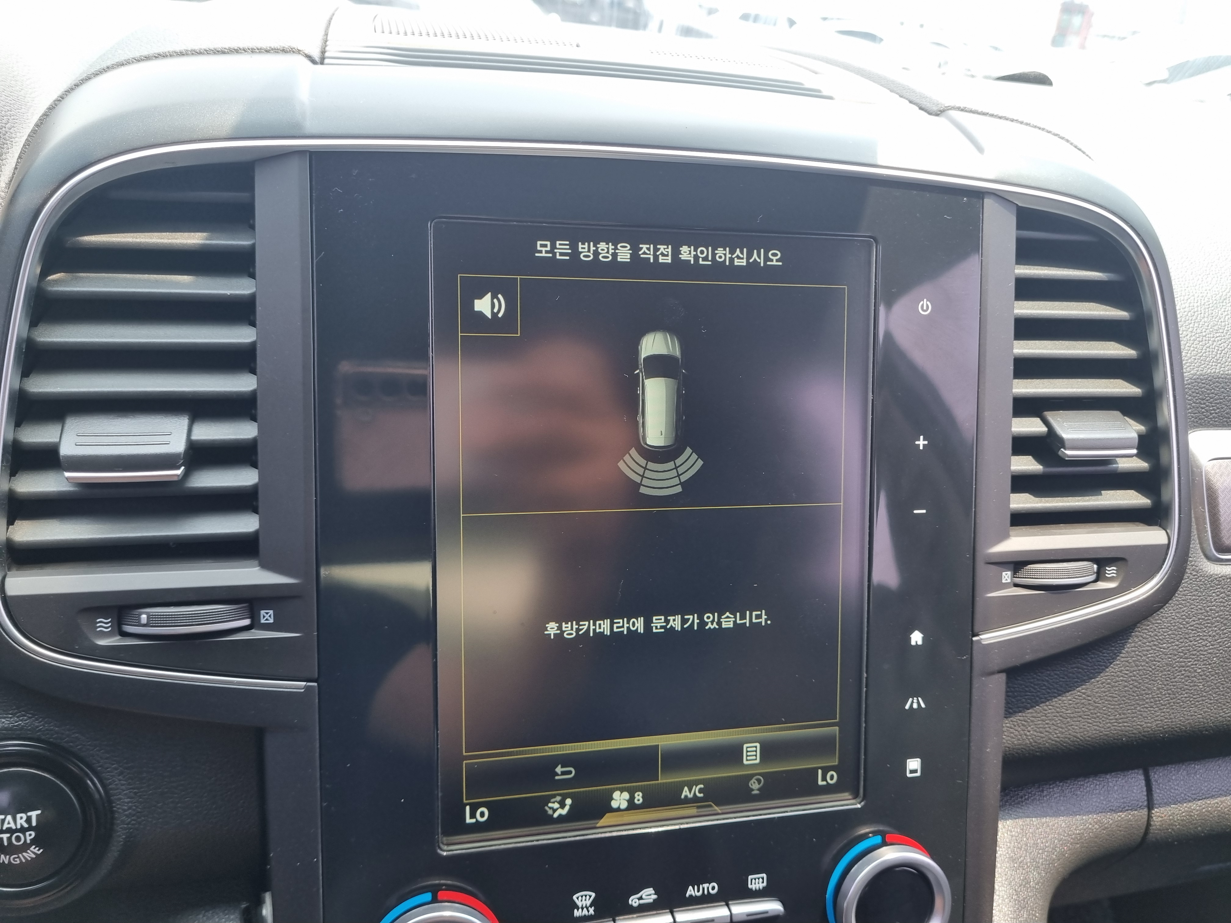 2018 RENAULT KOREA QM6 DIESEL 2WD RE - Thumbnail 22