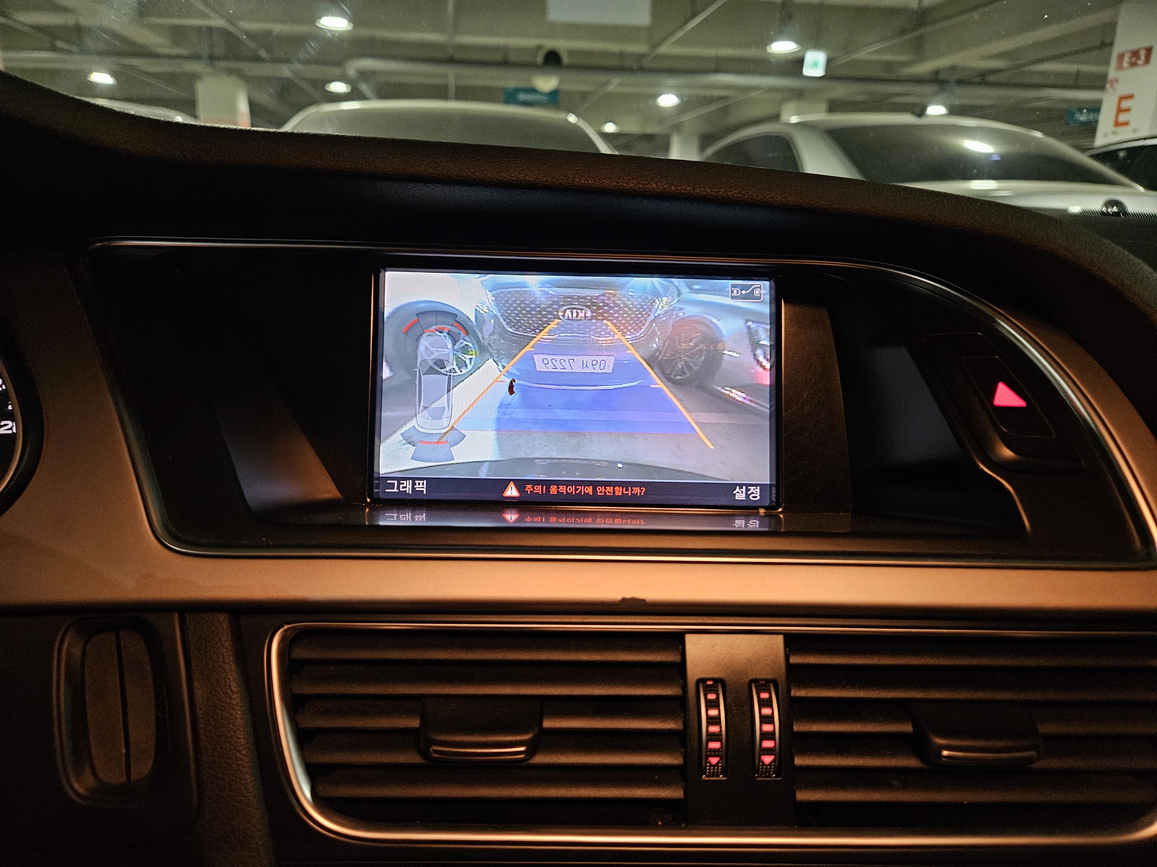 2014 AUDI NEW A4 2.0 TDI QUATTRO DYNAMIC - Thumbnail 18